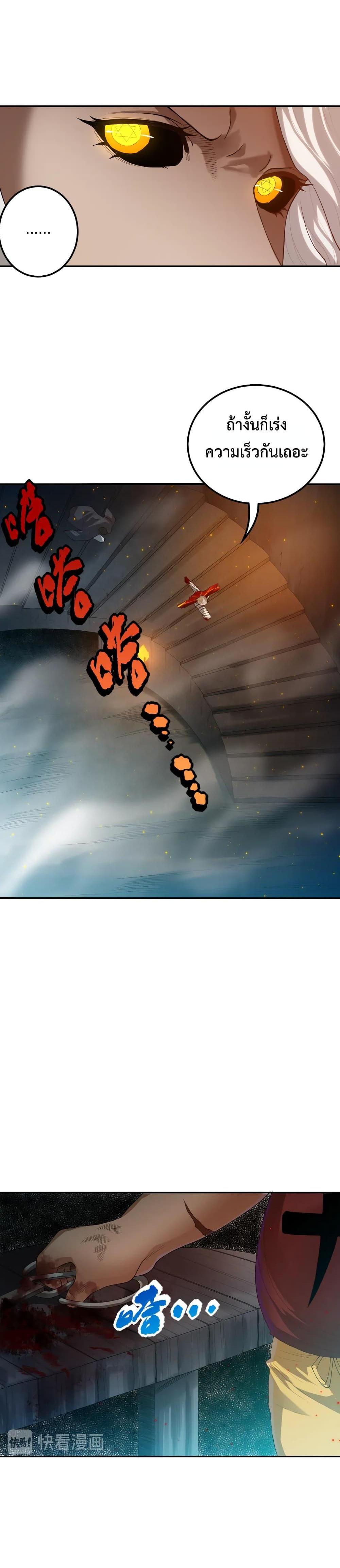 Manga-lc-com อ่านมังงะ อ่านการ์ตูน ออนไลน์ ฟรี ULTIMATE SOLDIER ตอนที่ 1 2 3 4 5 6 7 8 9 10 11 12 13 14 ฟรี ไม่มีโฆษณา Manga-lc - อ่าน มังงะ อ่าน การ์ตูน ออนไลน์ อ่านมังงะ ฟรี