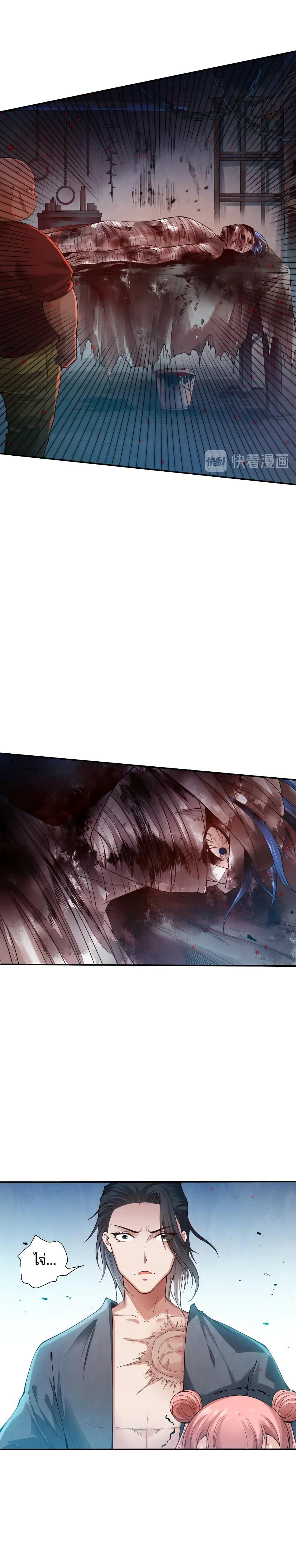 Manga-lc-com อ่านมังงะ อ่านการ์ตูน ออนไลน์ ฟรี ULTIMATE SOLDIER ตอนที่ 1 2 3 4 5 6 7 8 9 10 11 12 13 14 ฟรี ไม่มีโฆษณา Manga-lc - อ่าน มังงะ อ่าน การ์ตูน ออนไลน์ อ่านมังงะ ฟรี