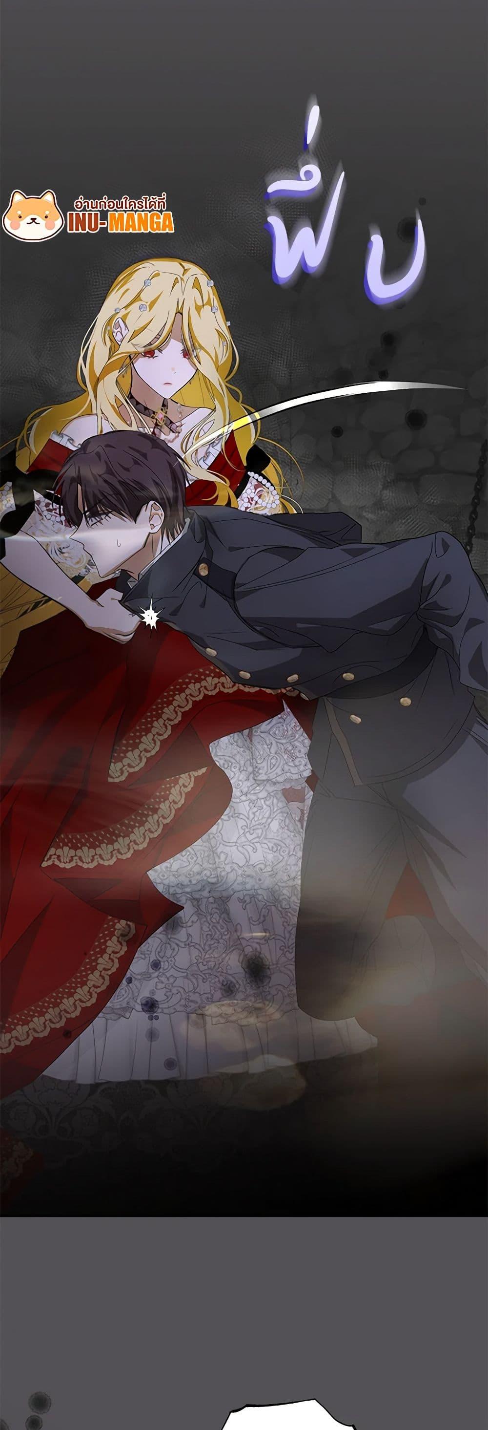 Manga-lc-com อ่านมังงะ อ่านการ์ตูน ออนไลน์ ฟรี I’ve Become the Devil’s Master ตอนที่ 1 2 3 4 5 6 7 8 9 10 11 12 13 14 ฟรี ไม่มีโฆษณา Manga-lc - อ่าน มังงะ อ่าน การ์ตูน ออนไลน์ อ่านมังงะ ฟรี