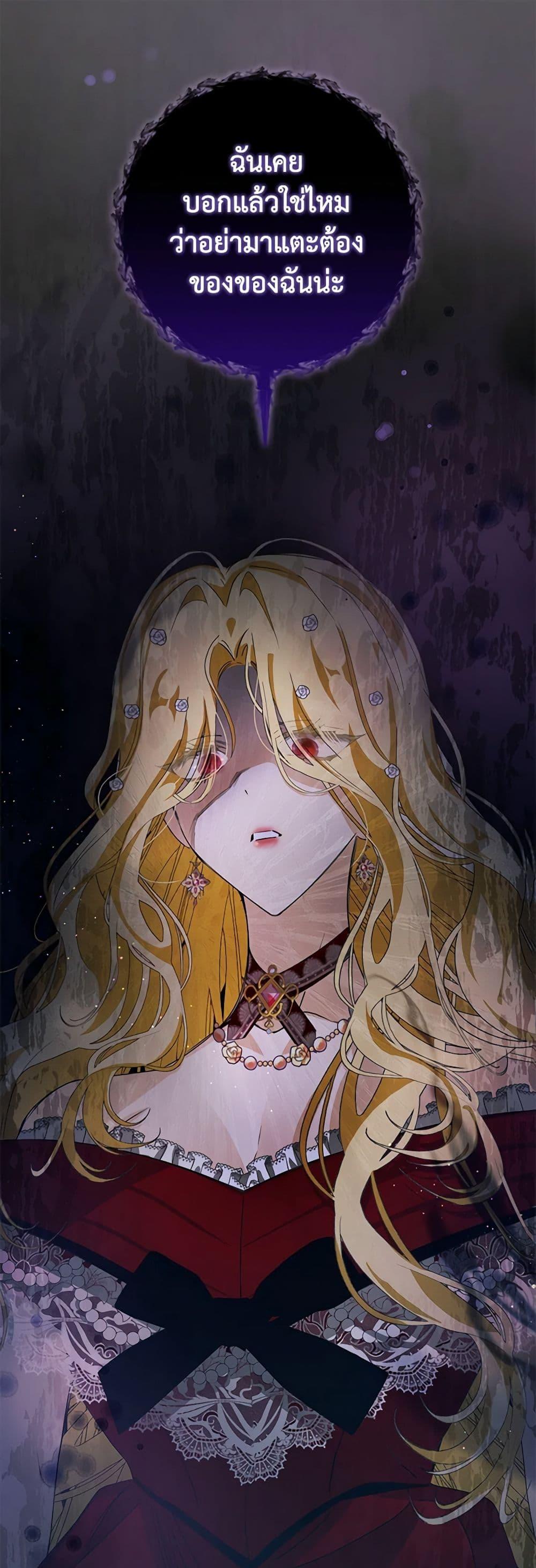 Manga-lc-com อ่านมังงะ อ่านการ์ตูน ออนไลน์ ฟรี I’ve Become the Devil’s Master ตอนที่ 1 2 3 4 5 6 7 8 9 10 11 12 13 14 ฟรี ไม่มีโฆษณา Manga-lc - อ่าน มังงะ อ่าน การ์ตูน ออนไลน์ อ่านมังงะ ฟรี