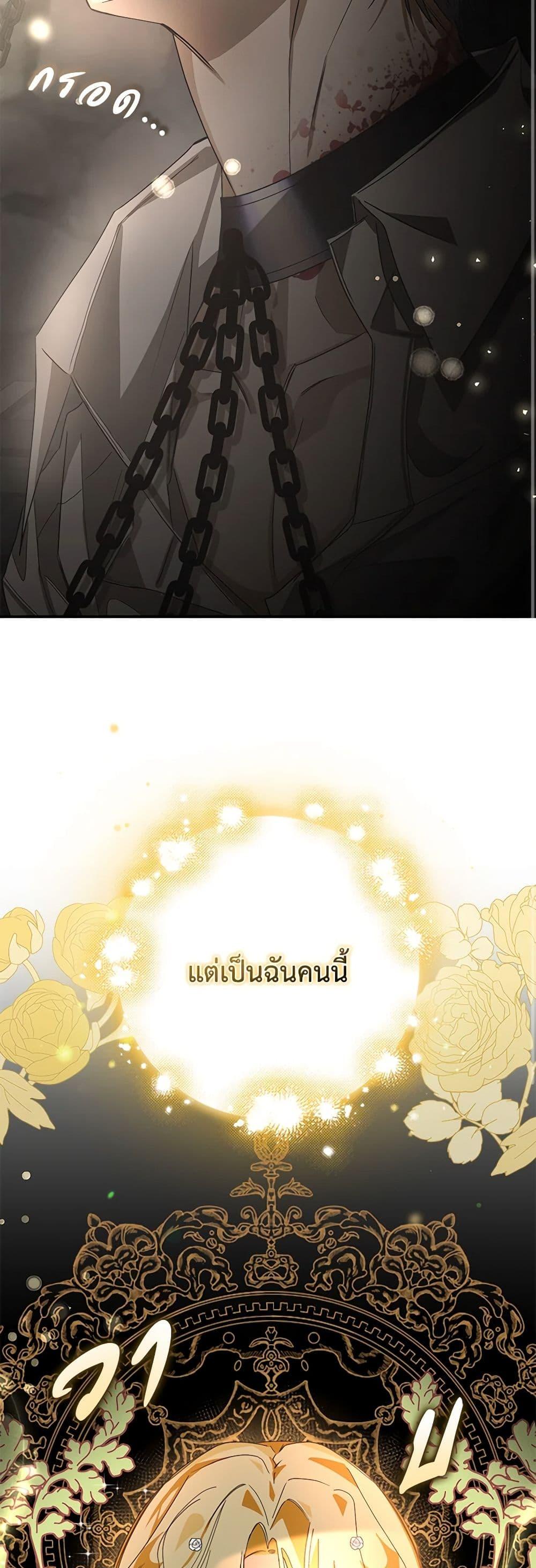 Manga-lc-com อ่านมังงะ อ่านการ์ตูน ออนไลน์ ฟรี I’ve Become the Devil’s Master ตอนที่ 1 2 3 4 5 6 7 8 9 10 11 12 13 14 ฟรี ไม่มีโฆษณา Manga-lc - อ่าน มังงะ อ่าน การ์ตูน ออนไลน์ อ่านมังงะ ฟรี