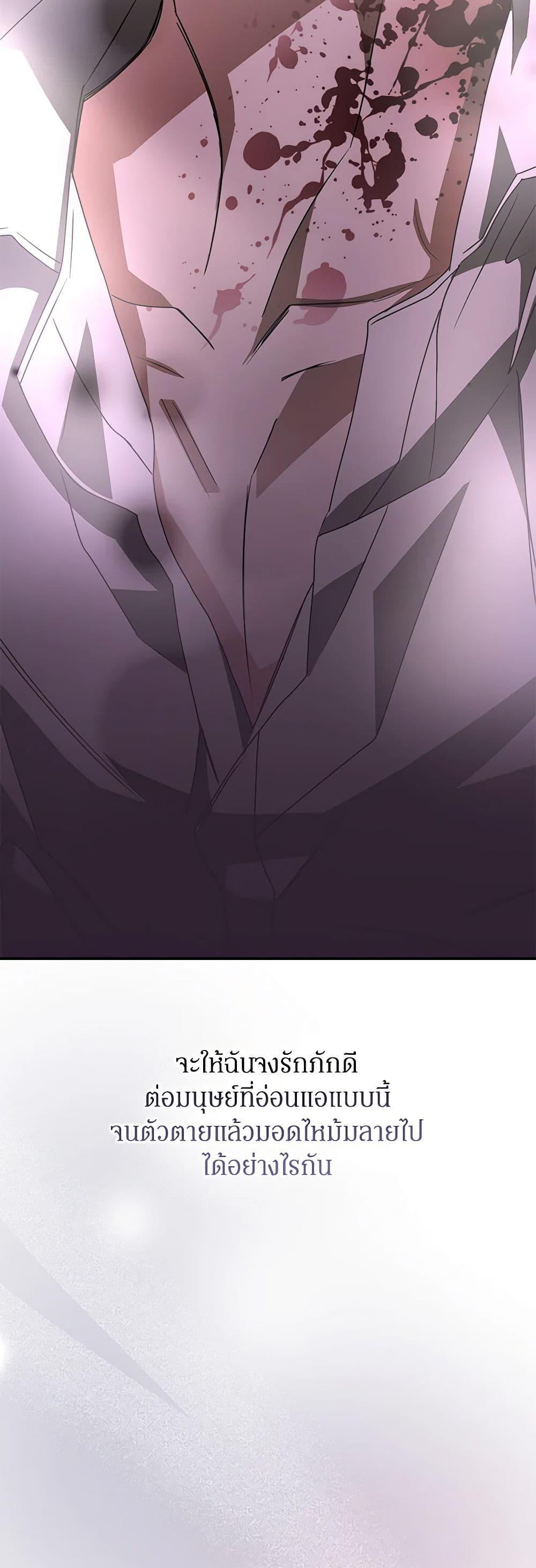 Manga-lc-com อ่านมังงะ อ่านการ์ตูน ออนไลน์ ฟรี I’ve Become the Devil’s Master ตอนที่ 1 2 3 4 5 6 7 8 9 10 11 12 13 14 ฟรี ไม่มีโฆษณา Manga-lc - อ่าน มังงะ อ่าน การ์ตูน ออนไลน์ อ่านมังงะ ฟรี