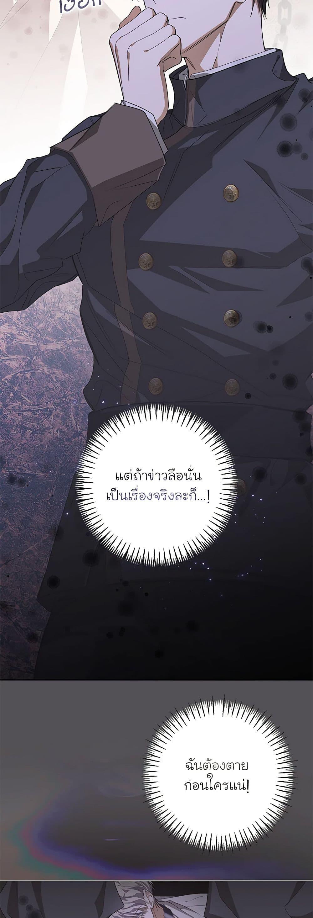 Manga-lc-com อ่านมังงะ อ่านการ์ตูน ออนไลน์ ฟรี I’ve Become the Devil’s Master ตอนที่ 1 2 3 4 5 6 7 8 9 10 11 12 13 14 ฟรี ไม่มีโฆษณา Manga-lc - อ่าน มังงะ อ่าน การ์ตูน ออนไลน์ อ่านมังงะ ฟรี