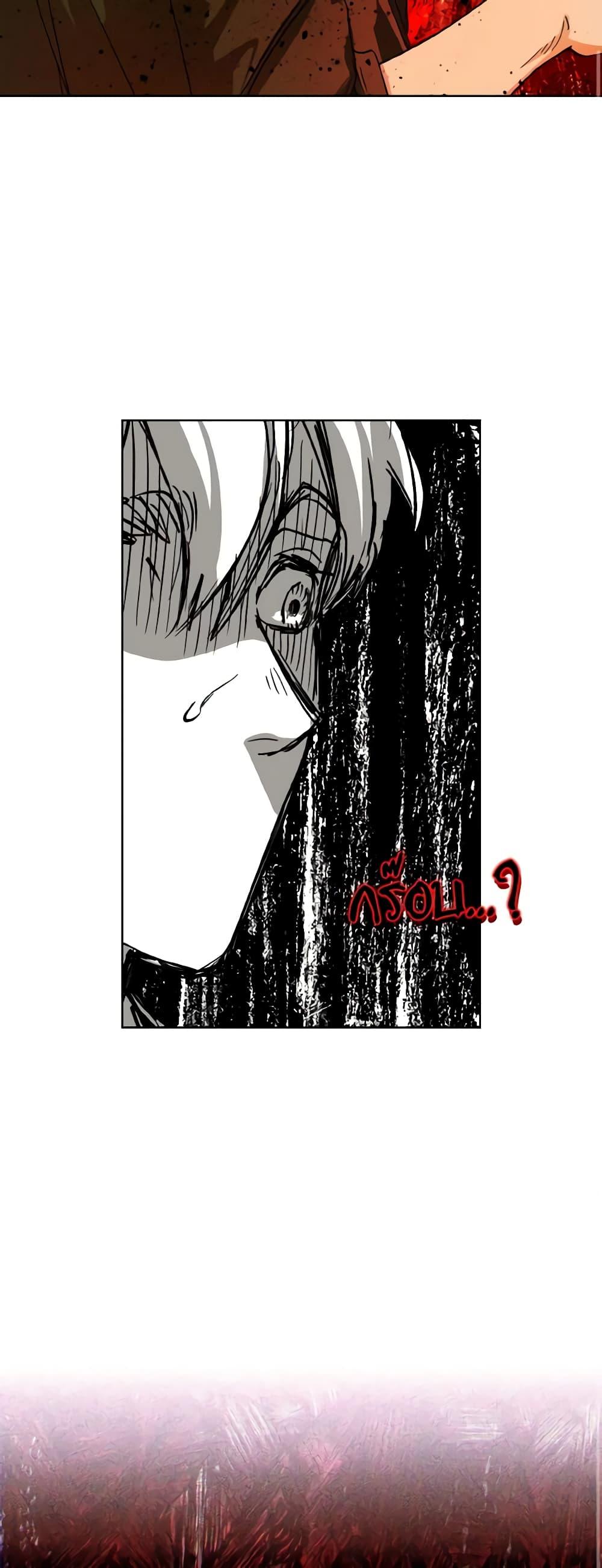 Manga-lc-com อ่านมังงะ อ่านการ์ตูน ออนไลน์ ฟรี The Housekeeper of the Dungeon ตอนที่ 1 2 3 4 5 6 7 8 9 10 11 12 13 14 ฟรี ไม่มีโฆษณา Manga-lc - อ่าน มังงะ อ่าน การ์ตูน ออนไลน์ อ่านมังงะ ฟรี