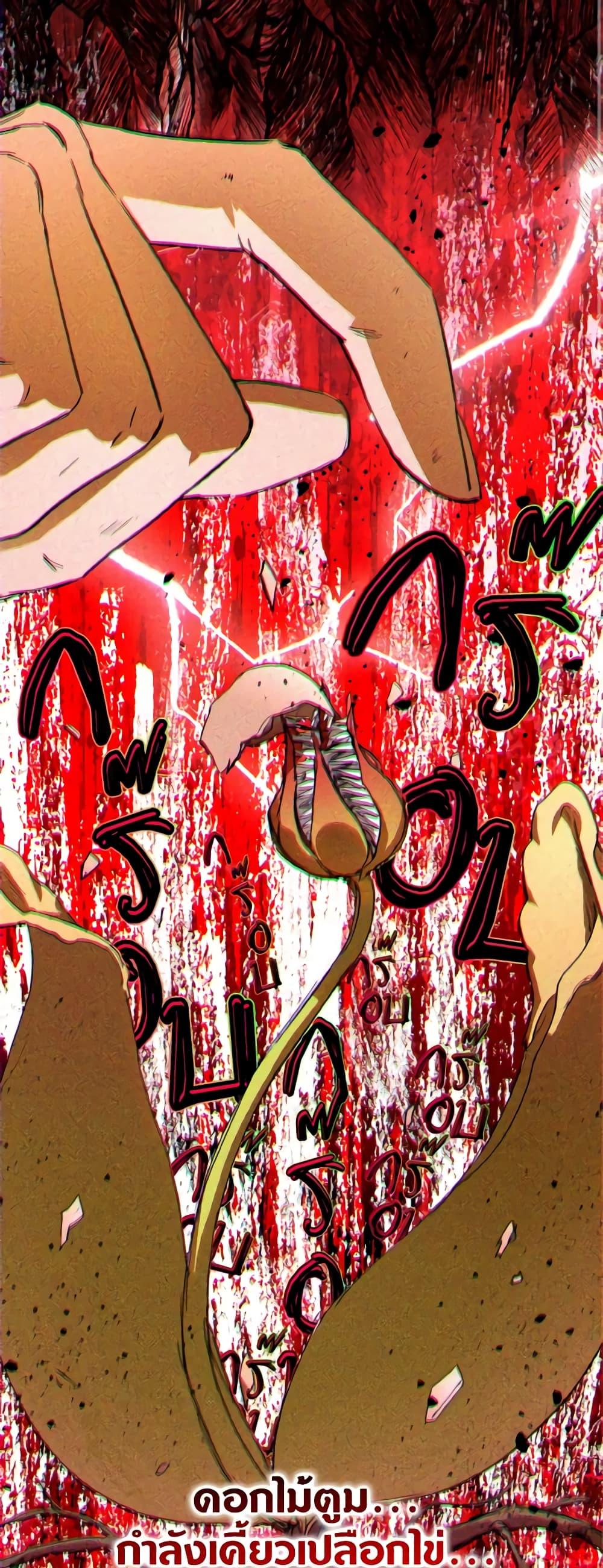 Manga-lc-com อ่านมังงะ อ่านการ์ตูน ออนไลน์ ฟรี The Housekeeper of the Dungeon ตอนที่ 1 2 3 4 5 6 7 8 9 10 11 12 13 14 ฟรี ไม่มีโฆษณา Manga-lc - อ่าน มังงะ อ่าน การ์ตูน ออนไลน์ อ่านมังงะ ฟรี