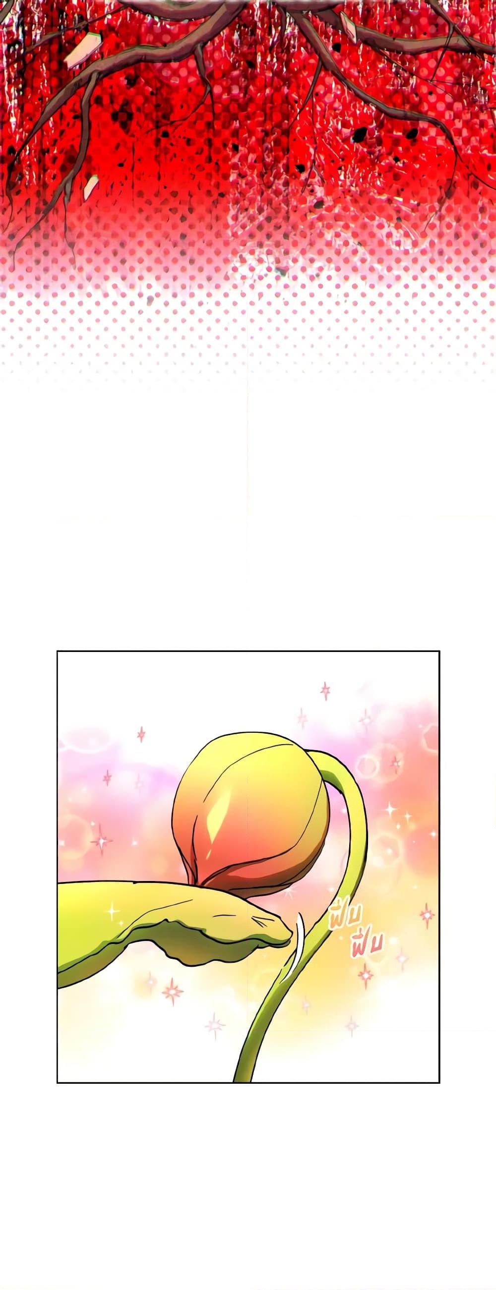 Manga-lc-com อ่านมังงะ อ่านการ์ตูน ออนไลน์ ฟรี The Housekeeper of the Dungeon ตอนที่ 1 2 3 4 5 6 7 8 9 10 11 12 13 14 ฟรี ไม่มีโฆษณา Manga-lc - อ่าน มังงะ อ่าน การ์ตูน ออนไลน์ อ่านมังงะ ฟรี