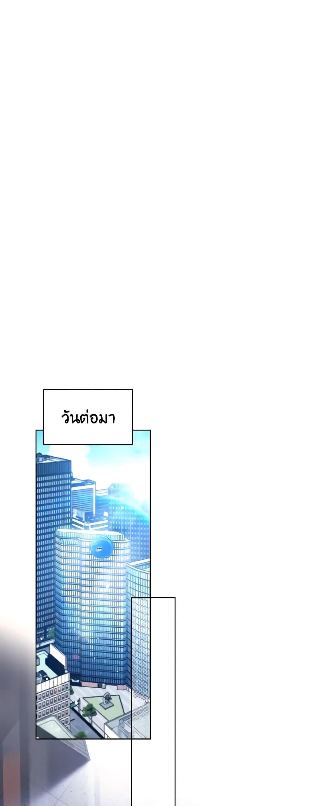 Manga-lc-com อ่านมังงะ อ่านการ์ตูน ออนไลน์ ฟรี The Housekeeper of the Dungeon ตอนที่ 1 2 3 4 5 6 7 8 9 10 11 12 13 14 ฟรี ไม่มีโฆษณา Manga-lc - อ่าน มังงะ อ่าน การ์ตูน ออนไลน์ อ่านมังงะ ฟรี