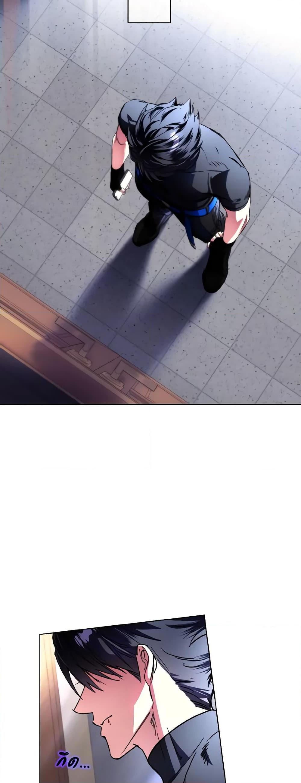 Manga-lc-com อ่านมังงะ อ่านการ์ตูน ออนไลน์ ฟรี The Housekeeper of the Dungeon ตอนที่ 1 2 3 4 5 6 7 8 9 10 11 12 13 14 ฟรี ไม่มีโฆษณา Manga-lc - อ่าน มังงะ อ่าน การ์ตูน ออนไลน์ อ่านมังงะ ฟรี