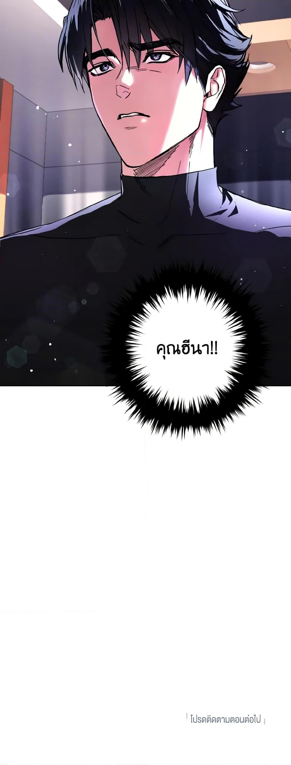 Manga-lc-com อ่านมังงะ อ่านการ์ตูน ออนไลน์ ฟรี The Housekeeper of the Dungeon ตอนที่ 1 2 3 4 5 6 7 8 9 10 11 12 13 14 ฟรี ไม่มีโฆษณา Manga-lc - อ่าน มังงะ อ่าน การ์ตูน ออนไลน์ อ่านมังงะ ฟรี