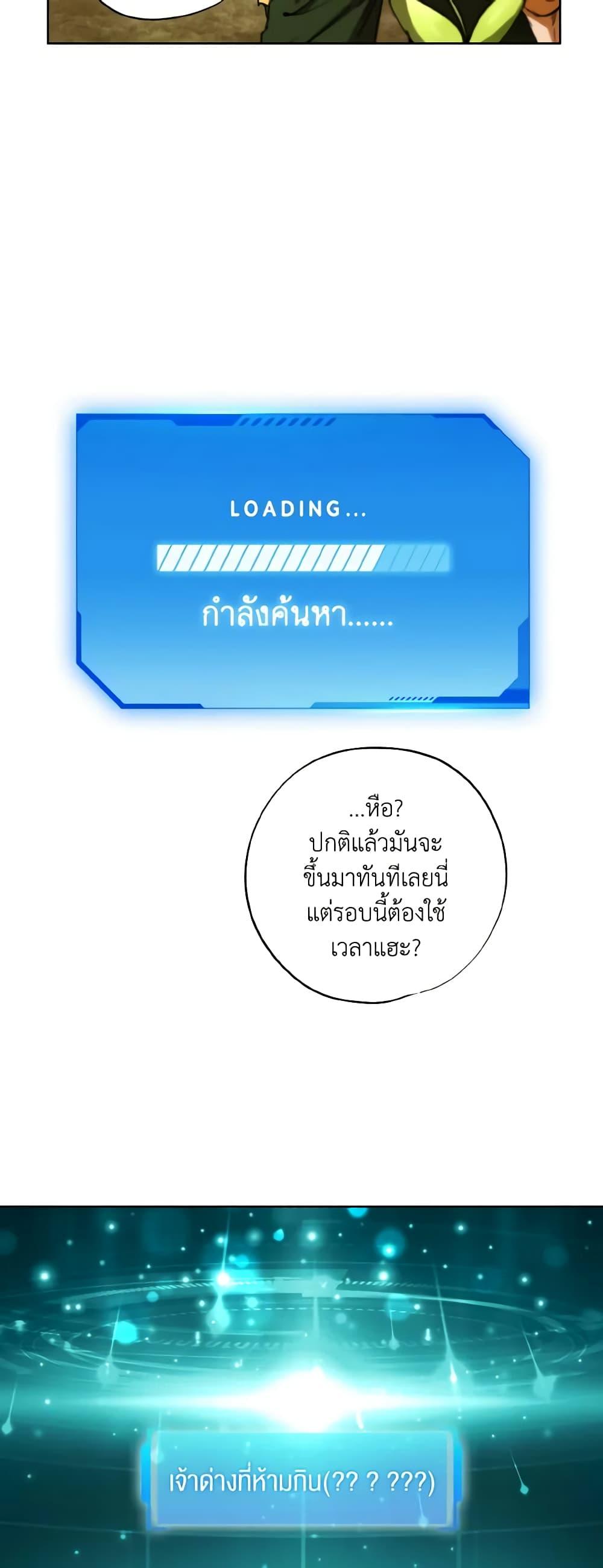 Manga-lc-com อ่านมังงะ อ่านการ์ตูน ออนไลน์ ฟรี The Housekeeper of the Dungeon ตอนที่ 1 2 3 4 5 6 7 8 9 10 11 12 13 14 ฟรี ไม่มีโฆษณา Manga-lc - อ่าน มังงะ อ่าน การ์ตูน ออนไลน์ อ่านมังงะ ฟรี