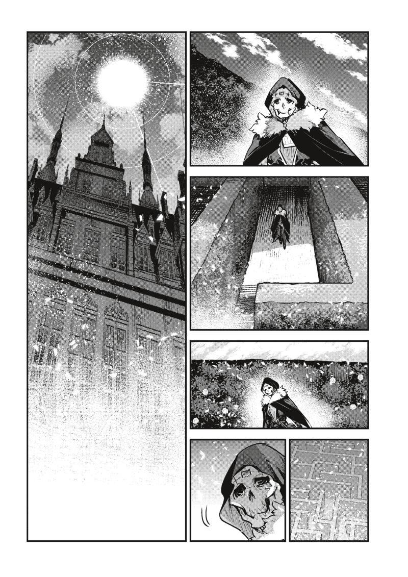 Manga-lc-com อ่านมังงะ อ่านการ์ตูน ออนไลน์ ฟรี The Unwanted Undead Adventurer ตอนที่ 1 2 3 4 5 6 7 8 9 10 11 12 13 14 ฟรี ไม่มีโฆษณา Manga-lc - อ่าน มังงะ อ่าน การ์ตูน ออนไลน์ อ่านมังงะ ฟรี