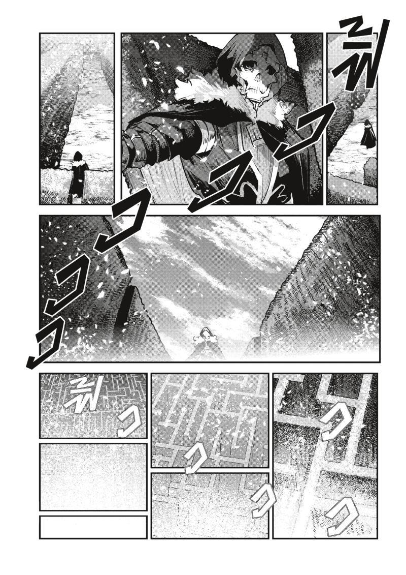 Manga-lc-com อ่านมังงะ อ่านการ์ตูน ออนไลน์ ฟรี The Unwanted Undead Adventurer ตอนที่ 1 2 3 4 5 6 7 8 9 10 11 12 13 14 ฟรี ไม่มีโฆษณา Manga-lc - อ่าน มังงะ อ่าน การ์ตูน ออนไลน์ อ่านมังงะ ฟรี