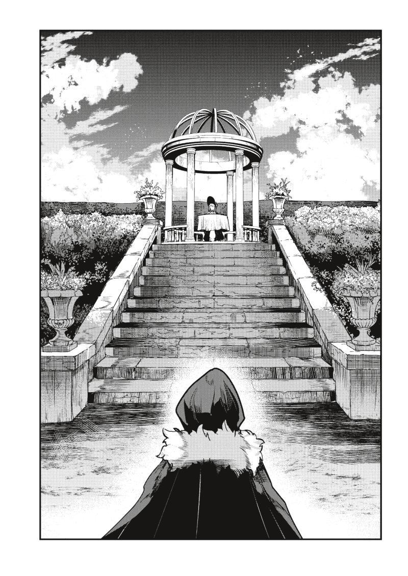 Manga-lc-com อ่านมังงะ อ่านการ์ตูน ออนไลน์ ฟรี The Unwanted Undead Adventurer ตอนที่ 1 2 3 4 5 6 7 8 9 10 11 12 13 14 ฟรี ไม่มีโฆษณา Manga-lc - อ่าน มังงะ อ่าน การ์ตูน ออนไลน์ อ่านมังงะ ฟรี