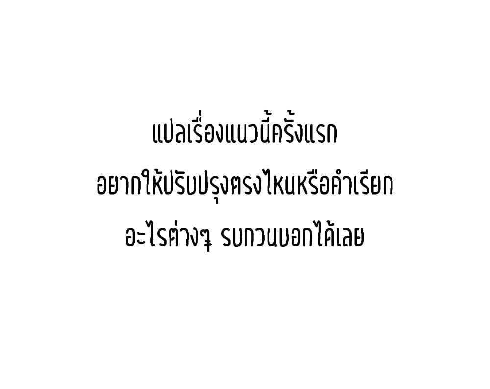 Manga-lc-com อ่านมังงะ อ่านการ์ตูน ออนไลน์ ฟรี Idol x Idol Story ตอนที่ 1 2 3 4 5 6 7 8 9 10 11 12 13 14 ฟรี ไม่มีโฆษณา Manga-lc - อ่าน มังงะ อ่าน การ์ตูน ออนไลน์ อ่านมังงะ ฟรี