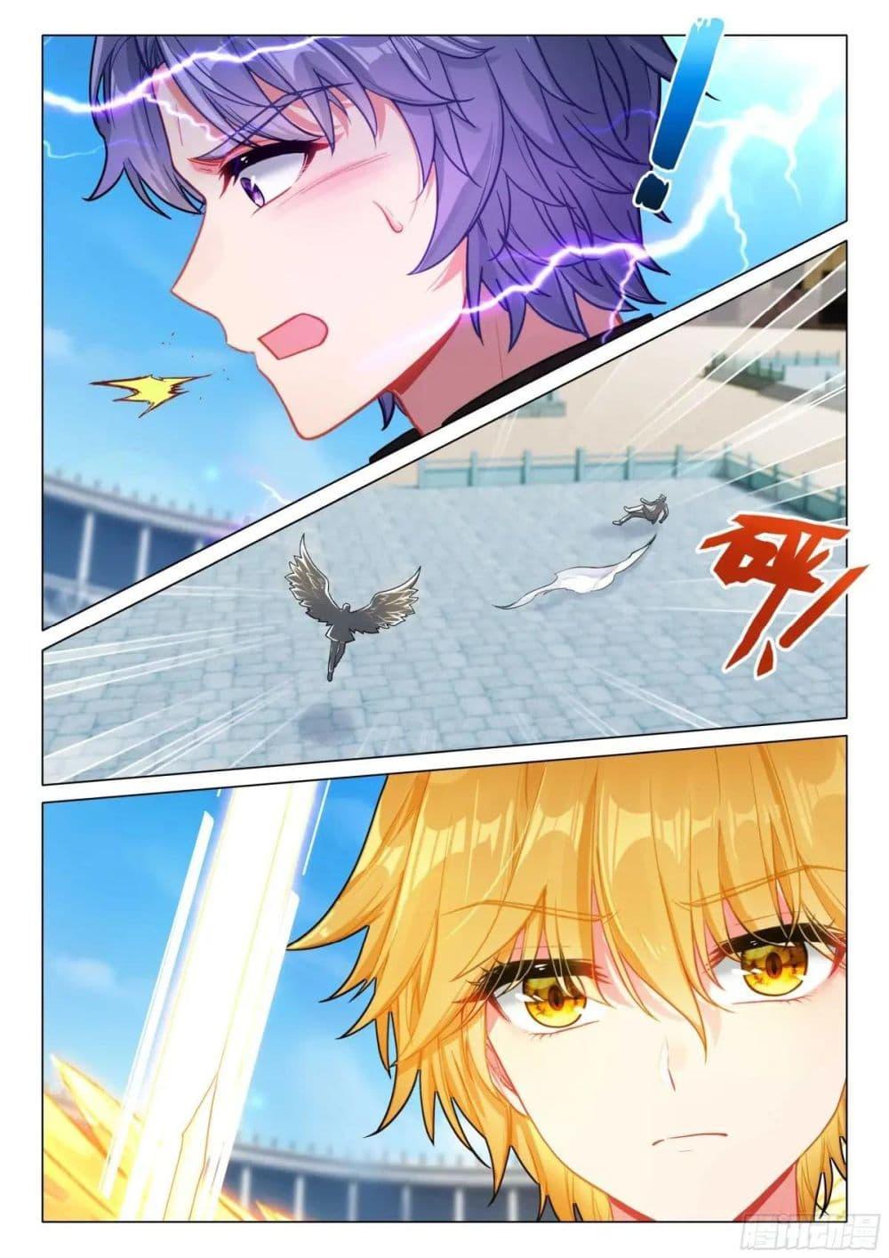 Manga-lc-com อ่านมังงะ อ่านการ์ตูน ออนไลน์ ฟรี Douluo Dalu 3 The Legend of the Dragon King ตอนที่ 1 2 3 4 5 6 7 8 9 10 11 12 13 14 ฟรี ไม่มีโฆษณา Manga-lc - อ่าน มังงะ อ่าน การ์ตูน ออนไลน์ อ่านมังงะ ฟรี