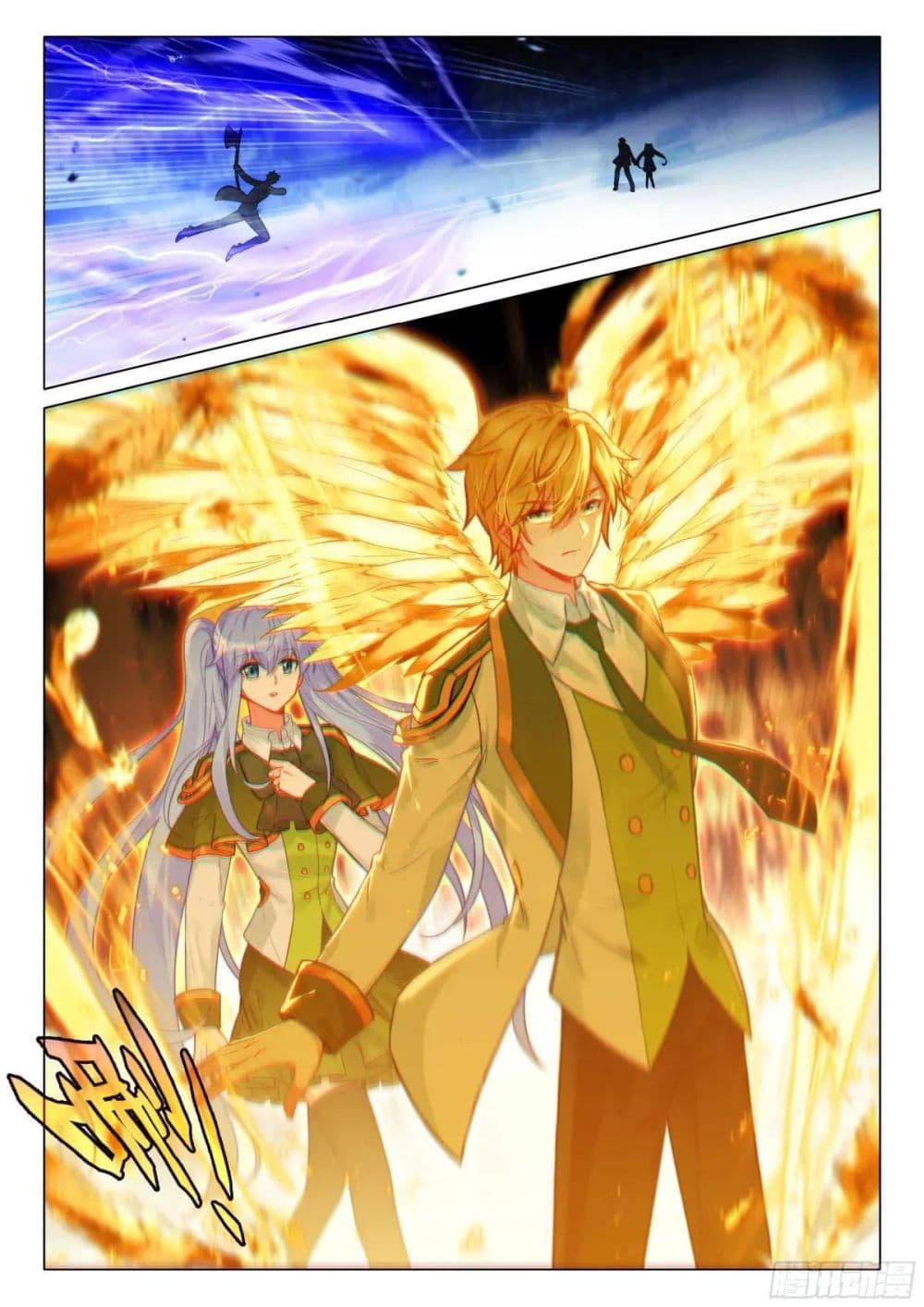 Manga-lc-com อ่านมังงะ อ่านการ์ตูน ออนไลน์ ฟรี Douluo Dalu 3 The Legend of the Dragon King ตอนที่ 1 2 3 4 5 6 7 8 9 10 11 12 13 14 ฟรี ไม่มีโฆษณา Manga-lc - อ่าน มังงะ อ่าน การ์ตูน ออนไลน์ อ่านมังงะ ฟรี