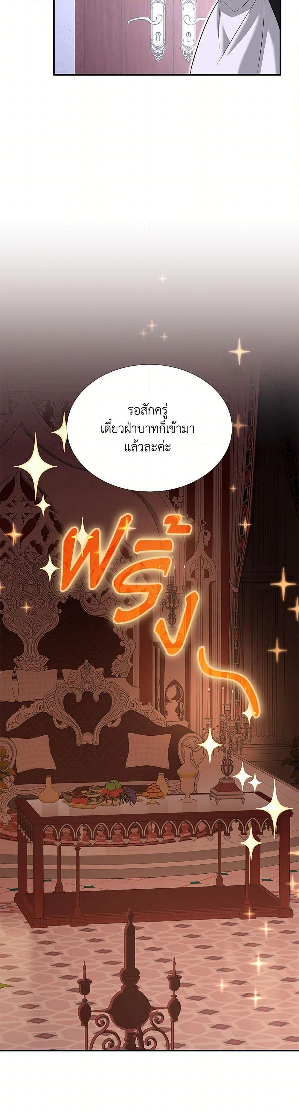 Manga-lc-com อ่านมังงะ อ่านการ์ตูน ออนไลน์ ฟรี Marriage and Sword ตอนที่ 1 2 3 4 5 6 7 8 9 10 11 12 13 14 ฟรี ไม่มีโฆษณา Manga-lc - อ่าน มังงะ อ่าน การ์ตูน ออนไลน์ อ่านมังงะ ฟรี
