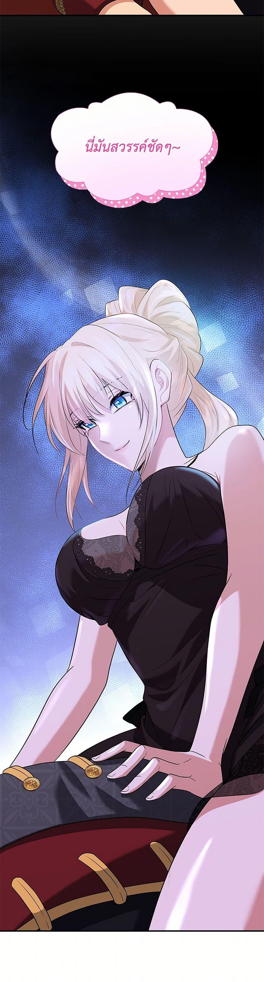 Manga-lc-com อ่านมังงะ อ่านการ์ตูน ออนไลน์ ฟรี Marriage and Sword ตอนที่ 1 2 3 4 5 6 7 8 9 10 11 12 13 14 ฟรี ไม่มีโฆษณา Manga-lc - อ่าน มังงะ อ่าน การ์ตูน ออนไลน์ อ่านมังงะ ฟรี