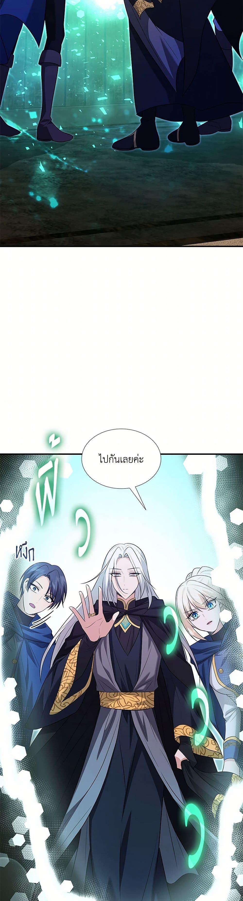 Manga-lc-com อ่านมังงะ อ่านการ์ตูน ออนไลน์ ฟรี Marriage and Sword ตอนที่ 1 2 3 4 5 6 7 8 9 10 11 12 13 14 ฟรี ไม่มีโฆษณา Manga-lc - อ่าน มังงะ อ่าน การ์ตูน ออนไลน์ อ่านมังงะ ฟรี
