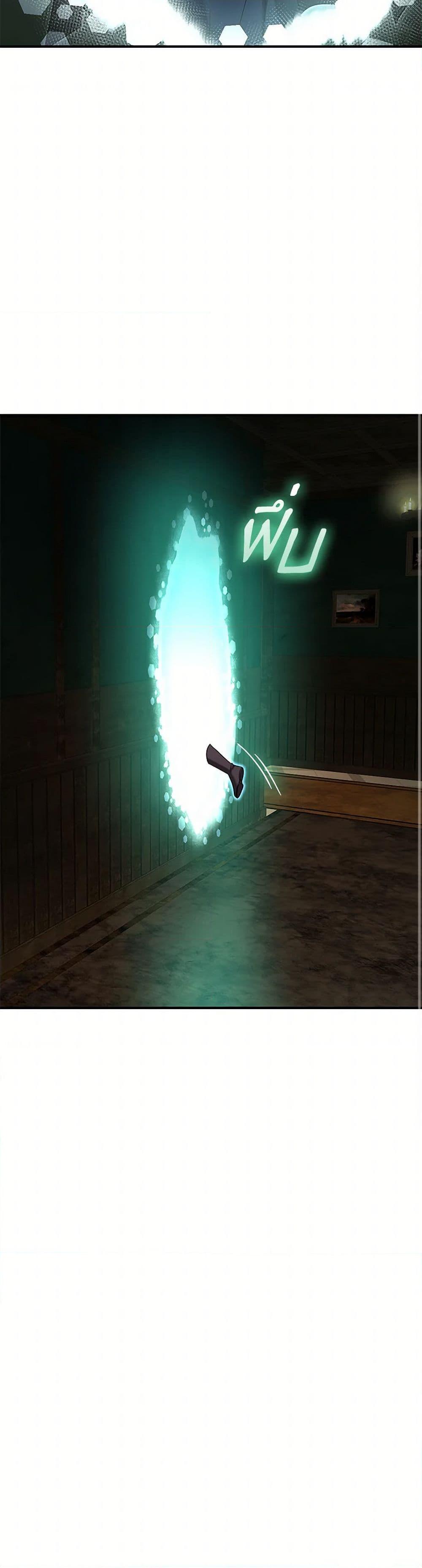 Manga-lc-com อ่านมังงะ อ่านการ์ตูน ออนไลน์ ฟรี Marriage and Sword ตอนที่ 1 2 3 4 5 6 7 8 9 10 11 12 13 14 ฟรี ไม่มีโฆษณา Manga-lc - อ่าน มังงะ อ่าน การ์ตูน ออนไลน์ อ่านมังงะ ฟรี