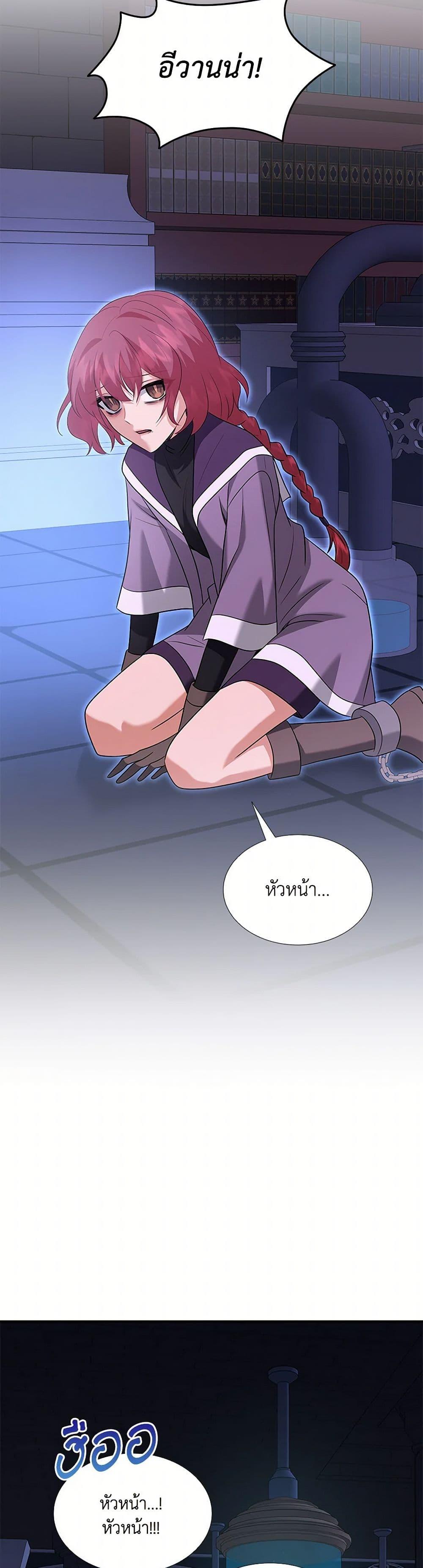 Manga-lc-com อ่านมังงะ อ่านการ์ตูน ออนไลน์ ฟรี Marriage and Sword ตอนที่ 1 2 3 4 5 6 7 8 9 10 11 12 13 14 ฟรี ไม่มีโฆษณา Manga-lc - อ่าน มังงะ อ่าน การ์ตูน ออนไลน์ อ่านมังงะ ฟรี