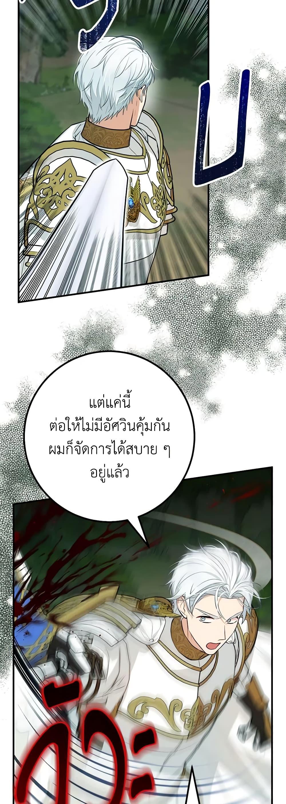 Manga-lc-com อ่านมังงะ อ่านการ์ตูน ออนไลน์ ฟรี Doctor Resignation ตอนที่ 1 2 3 4 5 6 7 8 9 10 11 12 13 14 ฟรี ไม่มีโฆษณา Manga-lc - อ่าน มังงะ อ่าน การ์ตูน ออนไลน์ อ่านมังงะ ฟรี