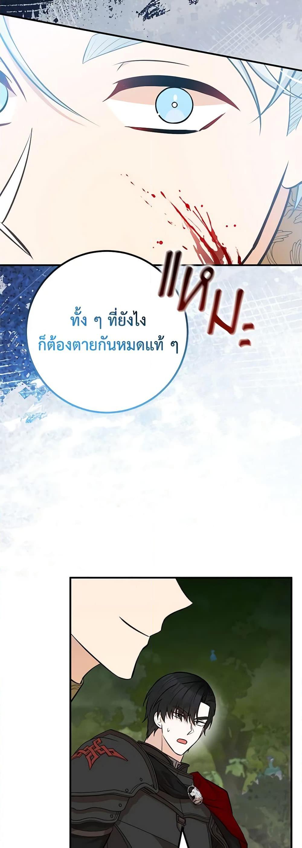 Manga-lc-com อ่านมังงะ อ่านการ์ตูน ออนไลน์ ฟรี Doctor Resignation ตอนที่ 1 2 3 4 5 6 7 8 9 10 11 12 13 14 ฟรี ไม่มีโฆษณา Manga-lc - อ่าน มังงะ อ่าน การ์ตูน ออนไลน์ อ่านมังงะ ฟรี