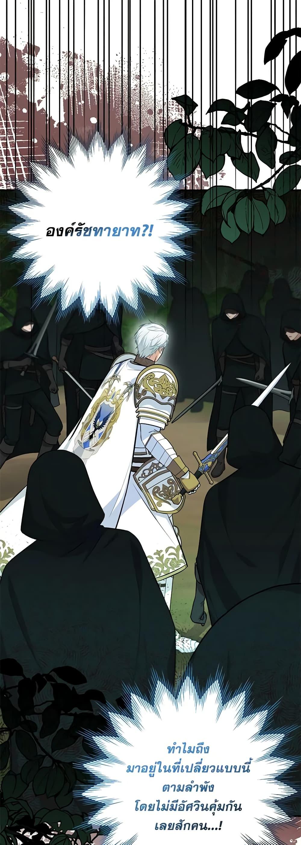 Manga-lc-com อ่านมังงะ อ่านการ์ตูน ออนไลน์ ฟรี Doctor Resignation ตอนที่ 1 2 3 4 5 6 7 8 9 10 11 12 13 14 ฟรี ไม่มีโฆษณา Manga-lc - อ่าน มังงะ อ่าน การ์ตูน ออนไลน์ อ่านมังงะ ฟรี