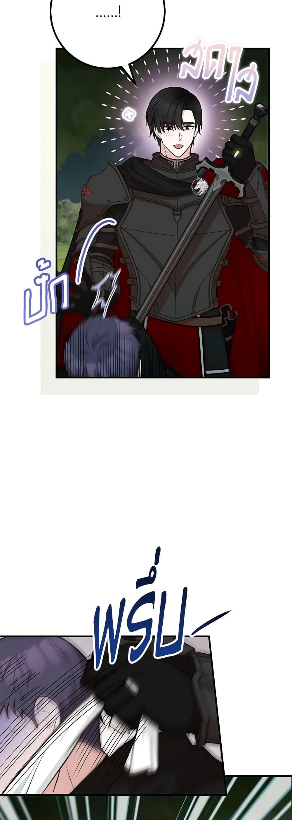 Manga-lc-com อ่านมังงะ อ่านการ์ตูน ออนไลน์ ฟรี Doctor Resignation ตอนที่ 1 2 3 4 5 6 7 8 9 10 11 12 13 14 ฟรี ไม่มีโฆษณา Manga-lc - อ่าน มังงะ อ่าน การ์ตูน ออนไลน์ อ่านมังงะ ฟรี