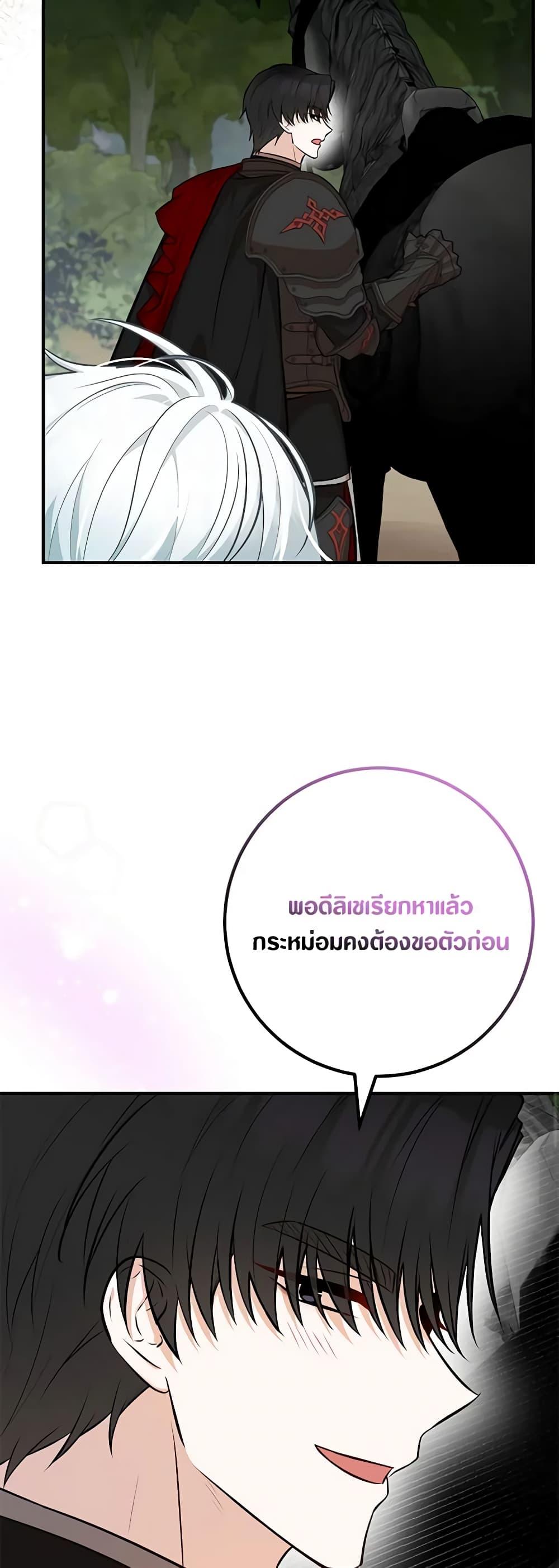 Manga-lc-com อ่านมังงะ อ่านการ์ตูน ออนไลน์ ฟรี Doctor Resignation ตอนที่ 1 2 3 4 5 6 7 8 9 10 11 12 13 14 ฟรี ไม่มีโฆษณา Manga-lc - อ่าน มังงะ อ่าน การ์ตูน ออนไลน์ อ่านมังงะ ฟรี