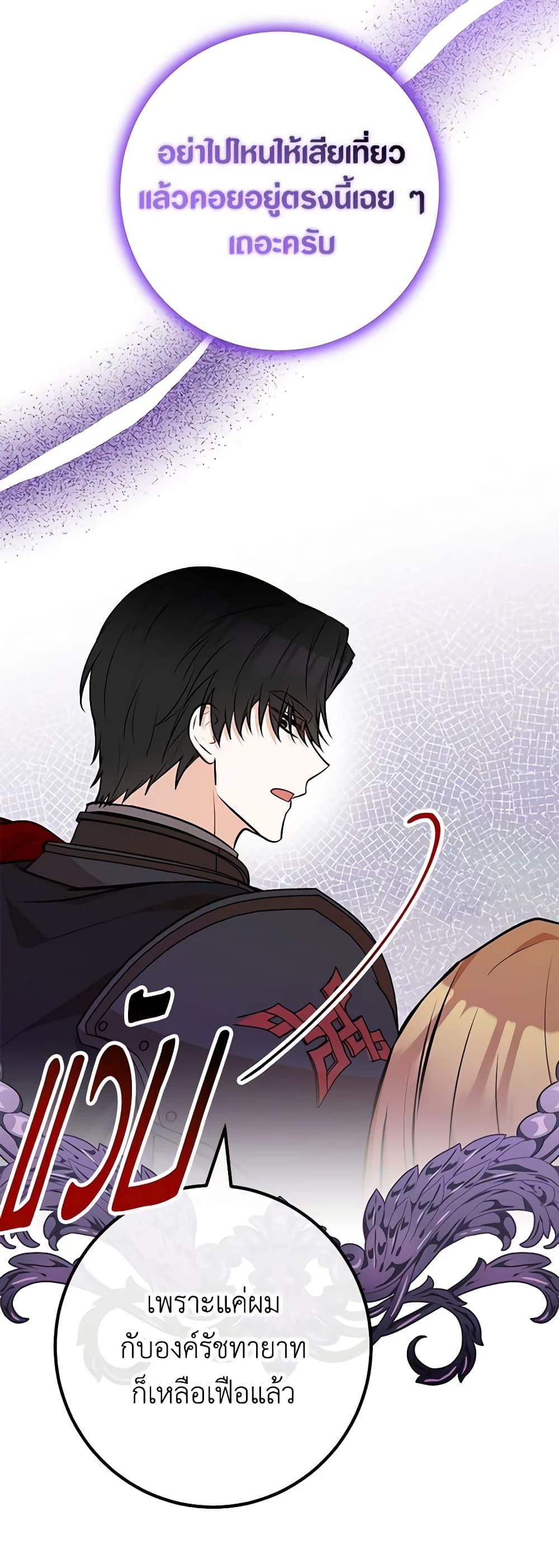 Manga-lc-com อ่านมังงะ อ่านการ์ตูน ออนไลน์ ฟรี Doctor Resignation ตอนที่ 1 2 3 4 5 6 7 8 9 10 11 12 13 14 ฟรี ไม่มีโฆษณา Manga-lc - อ่าน มังงะ อ่าน การ์ตูน ออนไลน์ อ่านมังงะ ฟรี
