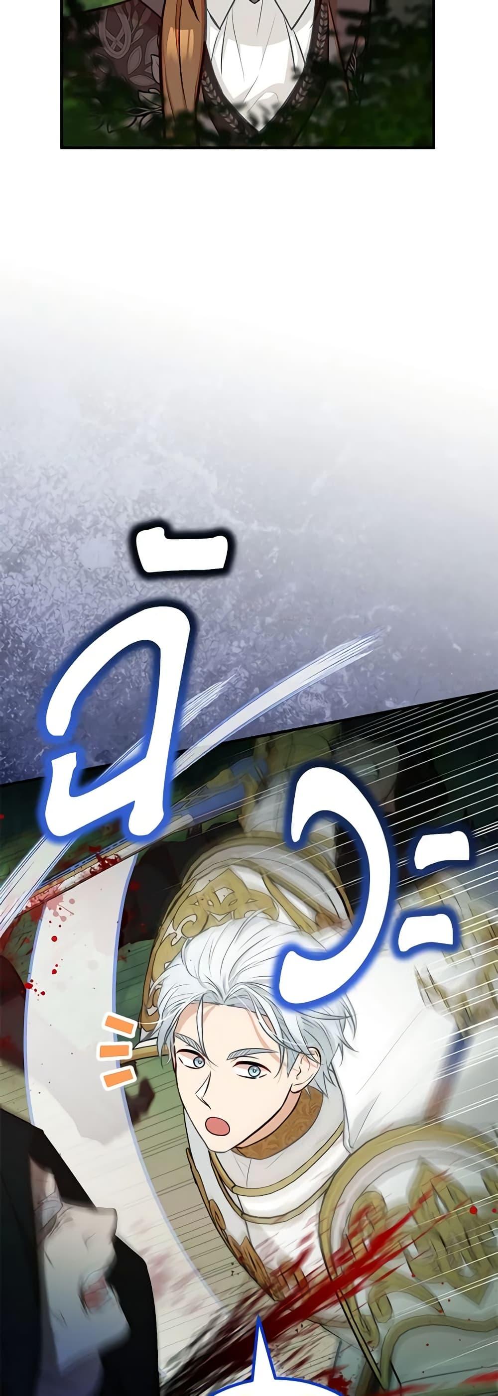 Manga-lc-com อ่านมังงะ อ่านการ์ตูน ออนไลน์ ฟรี Doctor Resignation ตอนที่ 1 2 3 4 5 6 7 8 9 10 11 12 13 14 ฟรี ไม่มีโฆษณา Manga-lc - อ่าน มังงะ อ่าน การ์ตูน ออนไลน์ อ่านมังงะ ฟรี