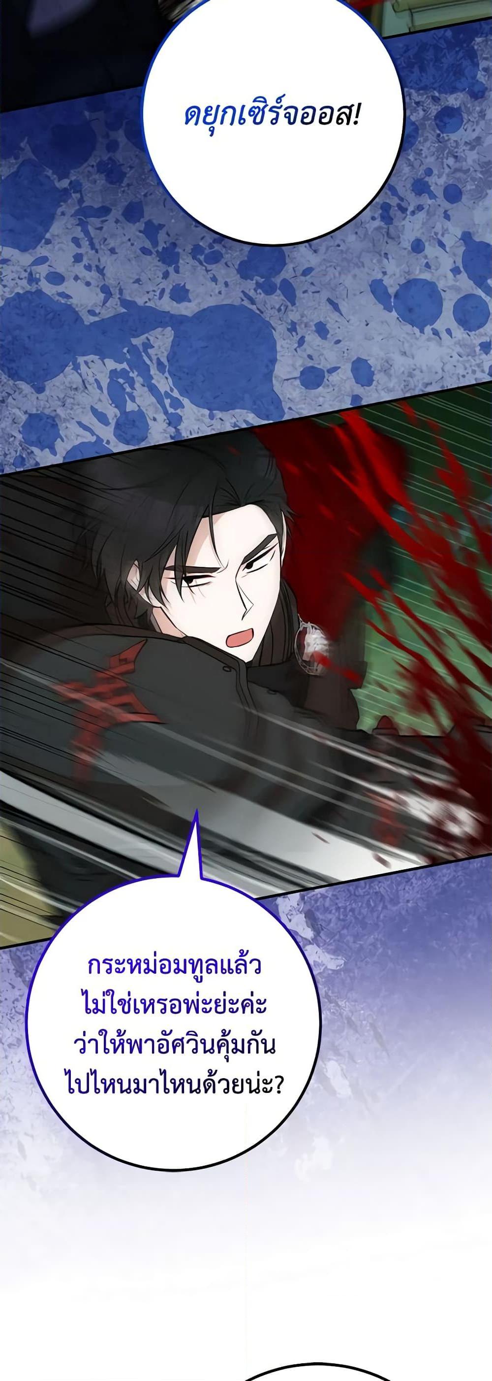 Manga-lc-com อ่านมังงะ อ่านการ์ตูน ออนไลน์ ฟรี Doctor Resignation ตอนที่ 1 2 3 4 5 6 7 8 9 10 11 12 13 14 ฟรี ไม่มีโฆษณา Manga-lc - อ่าน มังงะ อ่าน การ์ตูน ออนไลน์ อ่านมังงะ ฟรี