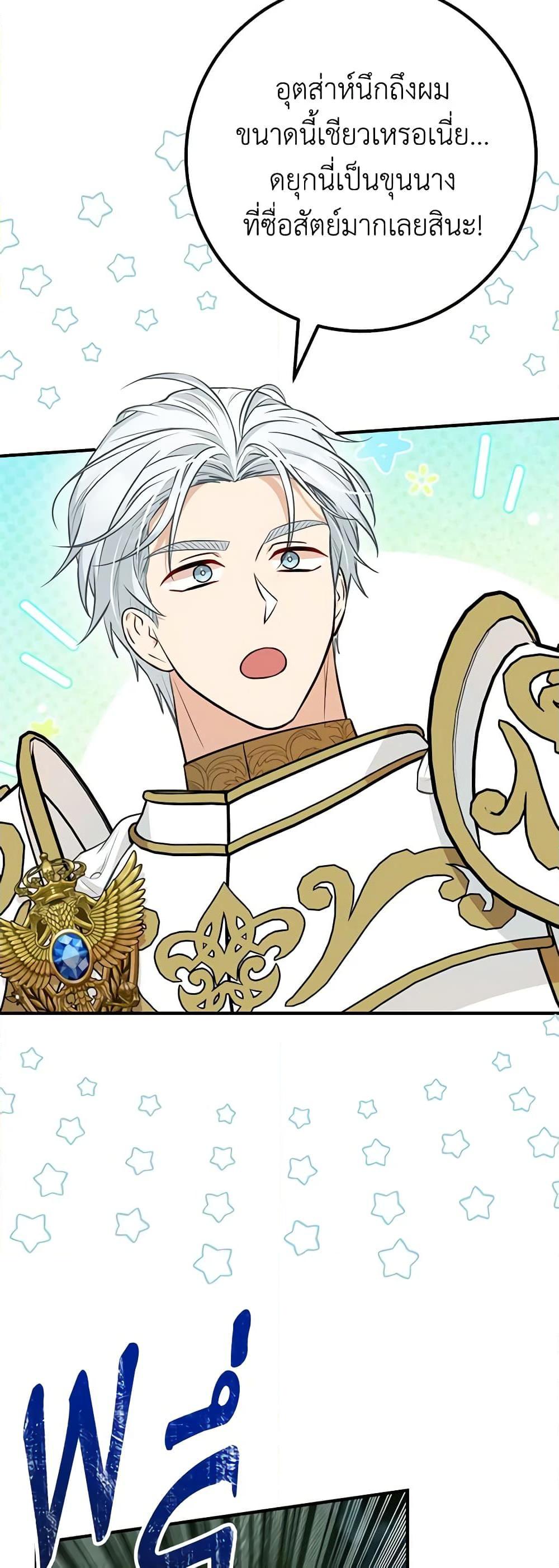 Manga-lc-com อ่านมังงะ อ่านการ์ตูน ออนไลน์ ฟรี Doctor Resignation ตอนที่ 1 2 3 4 5 6 7 8 9 10 11 12 13 14 ฟรี ไม่มีโฆษณา Manga-lc - อ่าน มังงะ อ่าน การ์ตูน ออนไลน์ อ่านมังงะ ฟรี