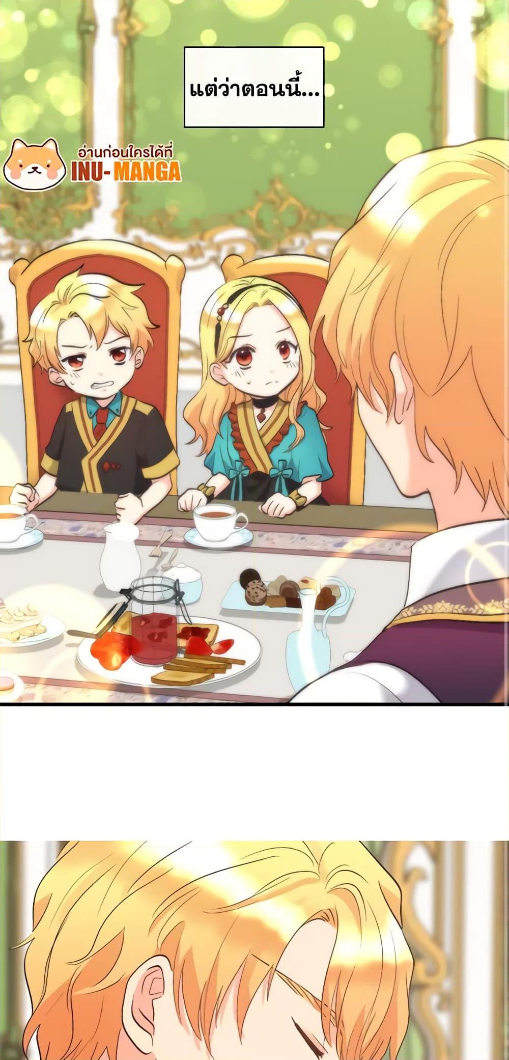 Manga-lc-com อ่านมังงะ อ่านการ์ตูน ออนไลน์ ฟรี The Twins’ New Life ตอนที่ 1 2 3 4 5 6 7 8 9 10 11 12 13 14 ฟรี ไม่มีโฆษณา Manga-lc - อ่าน มังงะ อ่าน การ์ตูน ออนไลน์ อ่านมังงะ ฟรี