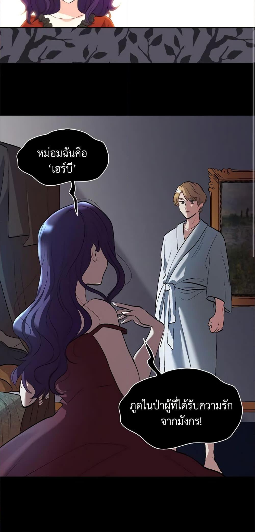 Manga-lc-com อ่านมังงะ อ่านการ์ตูน ออนไลน์ ฟรี The Twins’ New Life ตอนที่ 1 2 3 4 5 6 7 8 9 10 11 12 13 14 ฟรี ไม่มีโฆษณา Manga-lc - อ่าน มังงะ อ่าน การ์ตูน ออนไลน์ อ่านมังงะ ฟรี