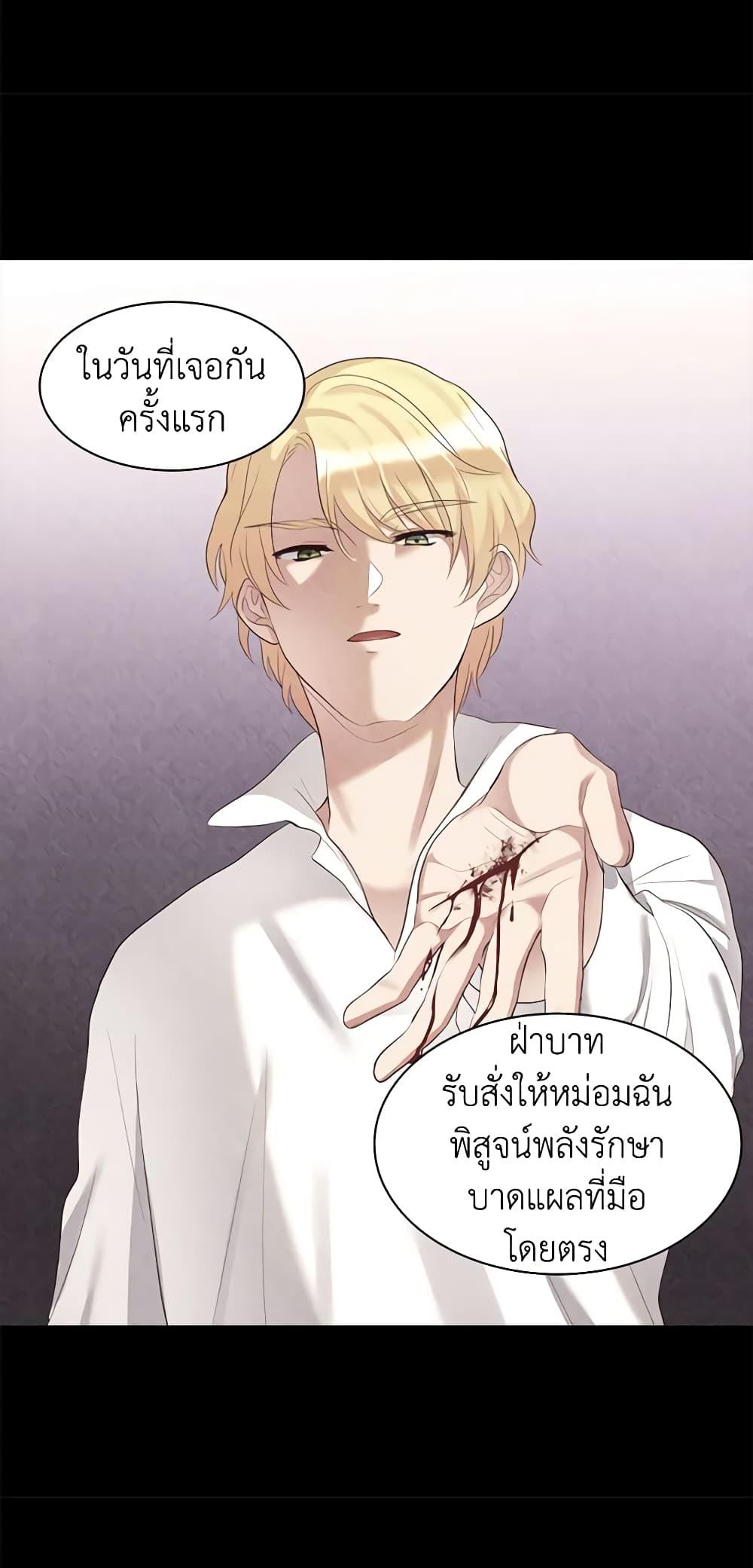 Manga-lc-com อ่านมังงะ อ่านการ์ตูน ออนไลน์ ฟรี The Twins’ New Life ตอนที่ 1 2 3 4 5 6 7 8 9 10 11 12 13 14 ฟรี ไม่มีโฆษณา Manga-lc - อ่าน มังงะ อ่าน การ์ตูน ออนไลน์ อ่านมังงะ ฟรี