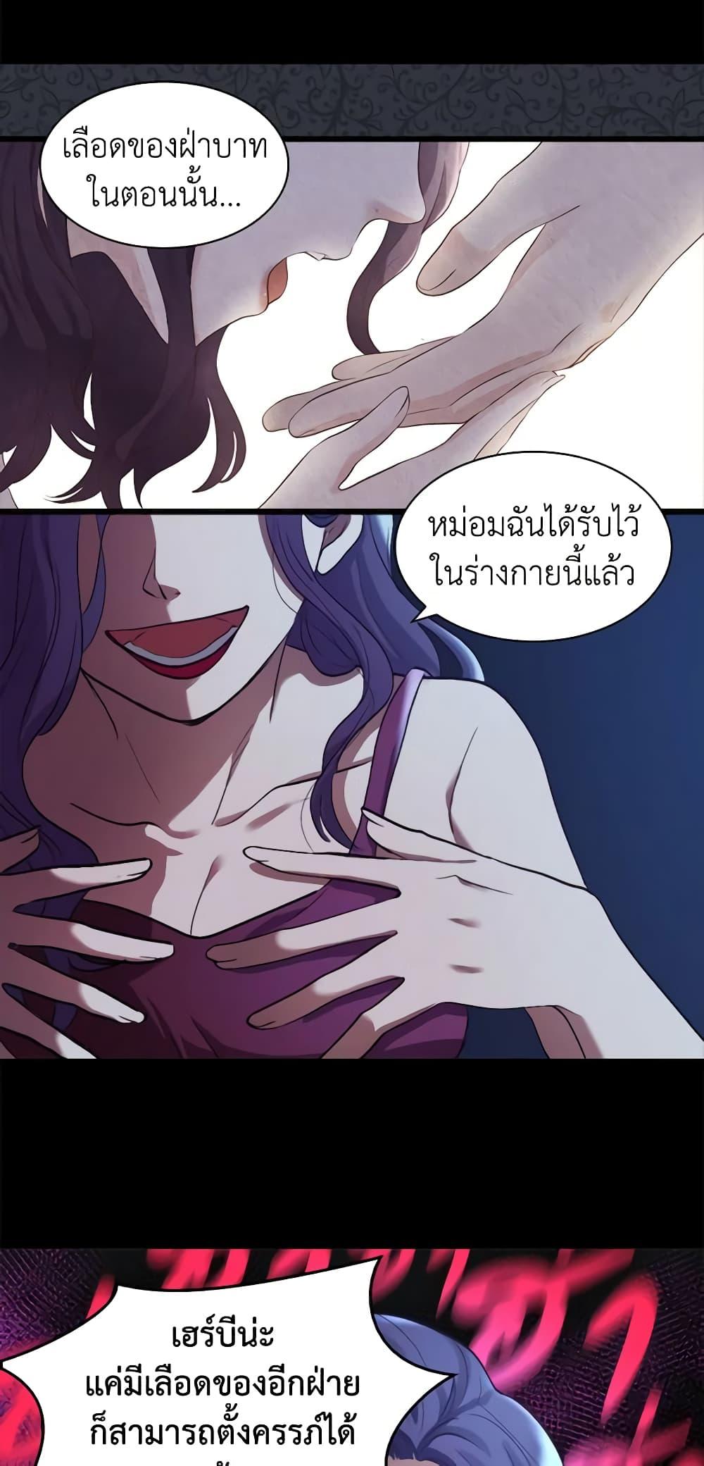 Manga-lc-com อ่านมังงะ อ่านการ์ตูน ออนไลน์ ฟรี The Twins’ New Life ตอนที่ 1 2 3 4 5 6 7 8 9 10 11 12 13 14 ฟรี ไม่มีโฆษณา Manga-lc - อ่าน มังงะ อ่าน การ์ตูน ออนไลน์ อ่านมังงะ ฟรี