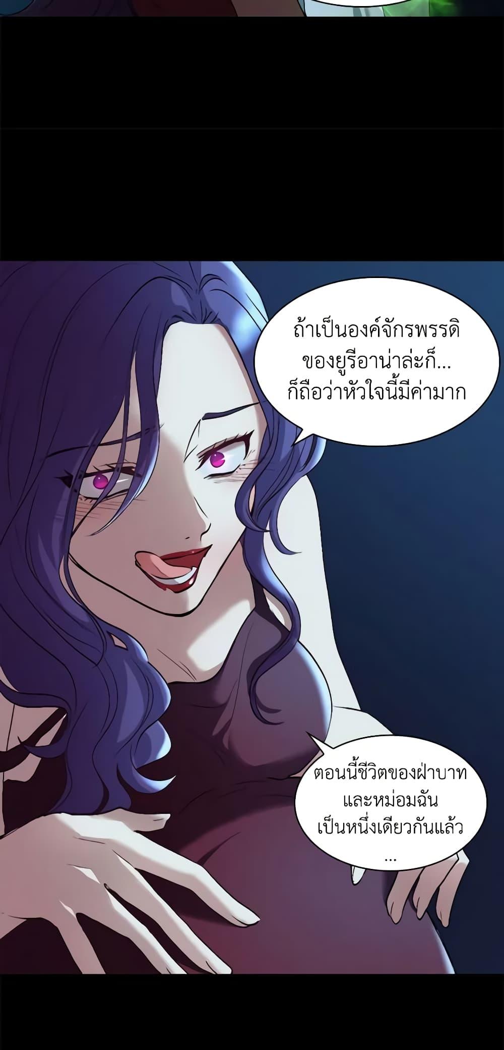Manga-lc-com อ่านมังงะ อ่านการ์ตูน ออนไลน์ ฟรี The Twins’ New Life ตอนที่ 1 2 3 4 5 6 7 8 9 10 11 12 13 14 ฟรี ไม่มีโฆษณา Manga-lc - อ่าน มังงะ อ่าน การ์ตูน ออนไลน์ อ่านมังงะ ฟรี