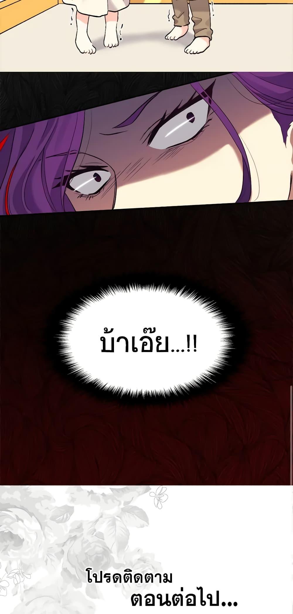 Manga-lc-com อ่านมังงะ อ่านการ์ตูน ออนไลน์ ฟรี The Twins’ New Life ตอนที่ 1 2 3 4 5 6 7 8 9 10 11 12 13 14 ฟรี ไม่มีโฆษณา Manga-lc - อ่าน มังงะ อ่าน การ์ตูน ออนไลน์ อ่านมังงะ ฟรี