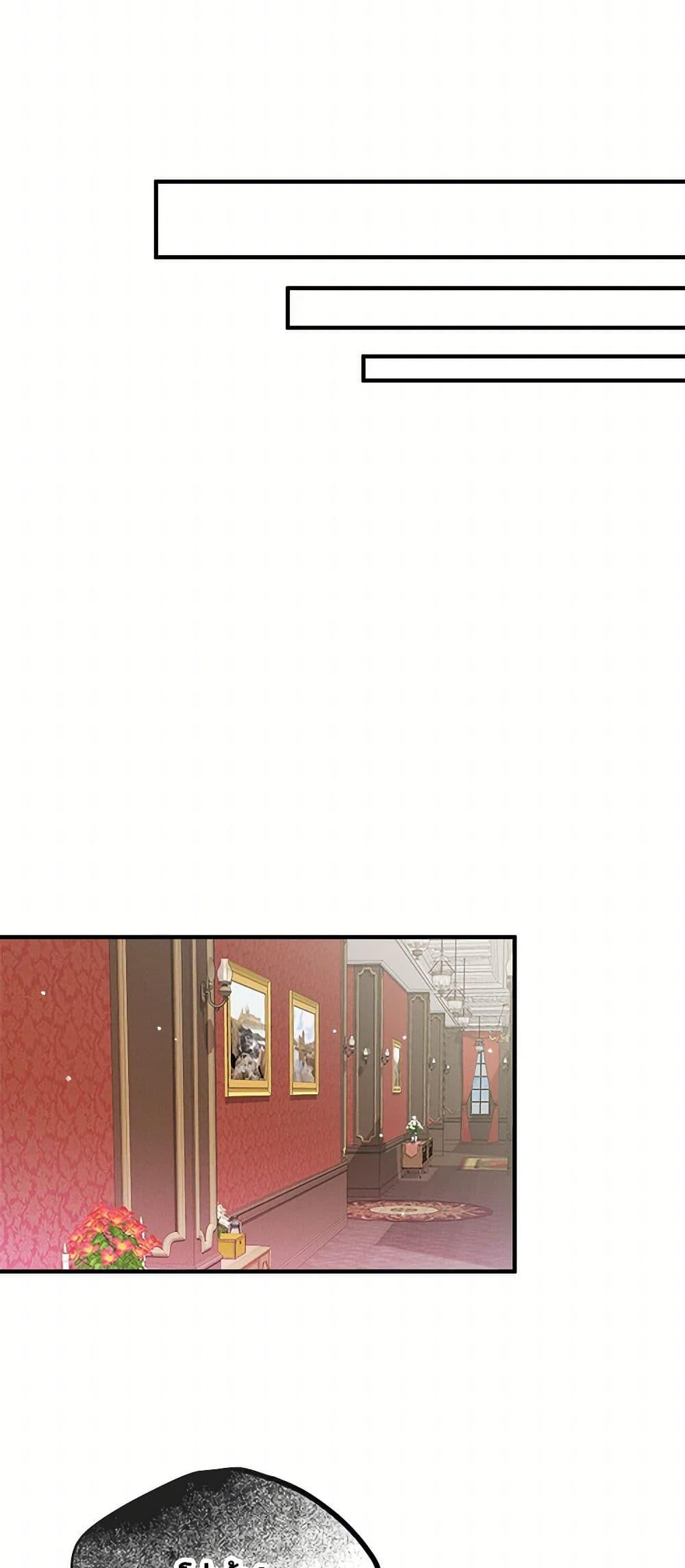 Manga-lc-com อ่านมังงะ อ่านการ์ตูน ออนไลน์ ฟรี Preventing the Making of a Tyrant ตอนที่ 1 2 3 4 5 6 7 8 9 10 11 12 13 14 ฟรี ไม่มีโฆษณา Manga-lc - อ่าน มังงะ อ่าน การ์ตูน ออนไลน์ อ่านมังงะ ฟรี