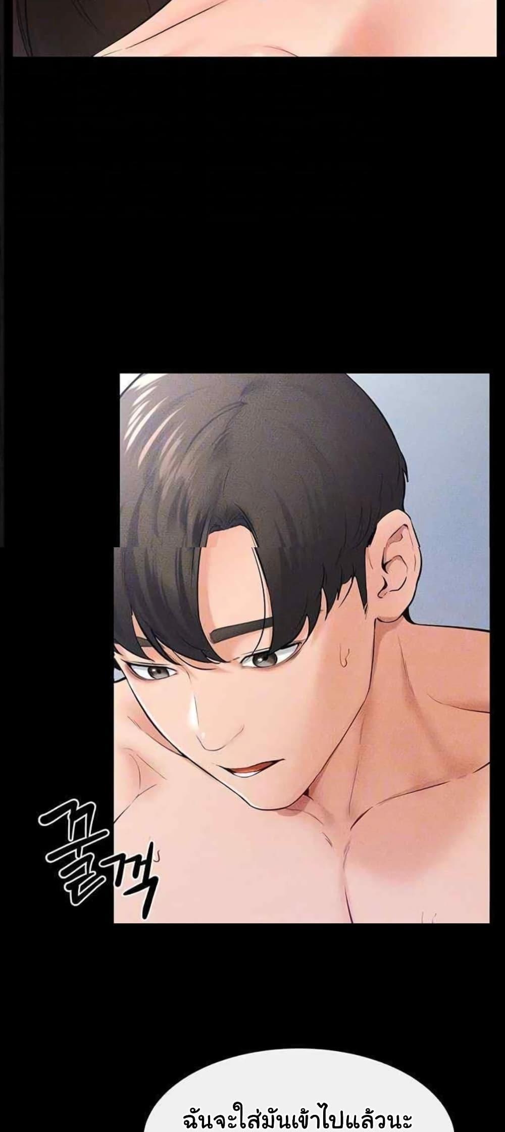 Doujin-Lc- อ่าน โดจิน มังฮวา เกาหลี ญี่ปุ่น จีน แปลไทย My New Family Treats me Well ตอนที่ 1 2 3 4 5 6 7 8 9 10 11 12 13 14 ฟรี ไม่มีโฆษณา อ่าน โดจิน Manhwa เกาหลี ญี่ปุ่น จีน เรามีครบ คัดมาให้เน้นๆ โดจิน 18+ รับประกันความฟินโดย  Doujin Lc