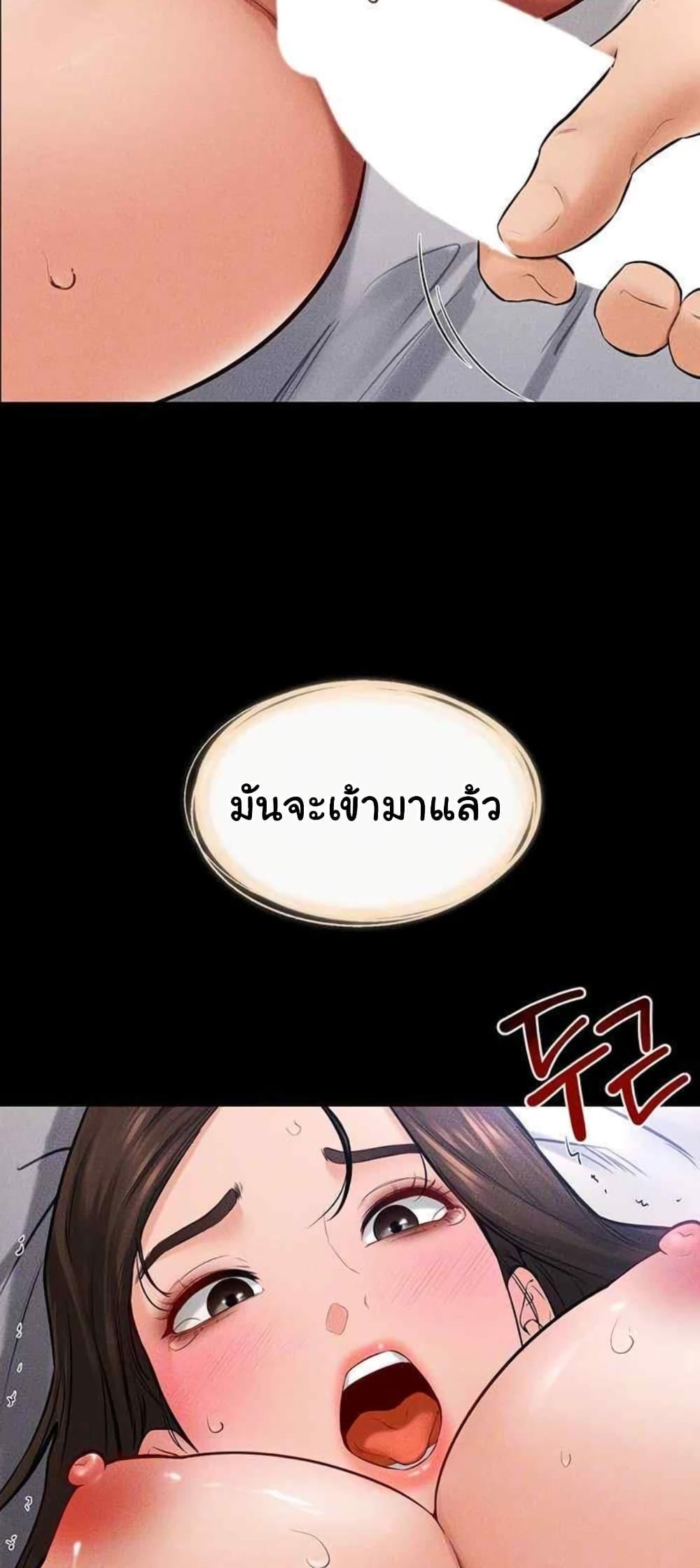 Doujin-Lc- อ่าน โดจิน มังฮวา เกาหลี ญี่ปุ่น จีน แปลไทย My New Family Treats me Well ตอนที่ 1 2 3 4 5 6 7 8 9 10 11 12 13 14 ฟรี ไม่มีโฆษณา อ่าน โดจิน Manhwa เกาหลี ญี่ปุ่น จีน เรามีครบ คัดมาให้เน้นๆ โดจิน 18+ รับประกันความฟินโดย  Doujin Lc