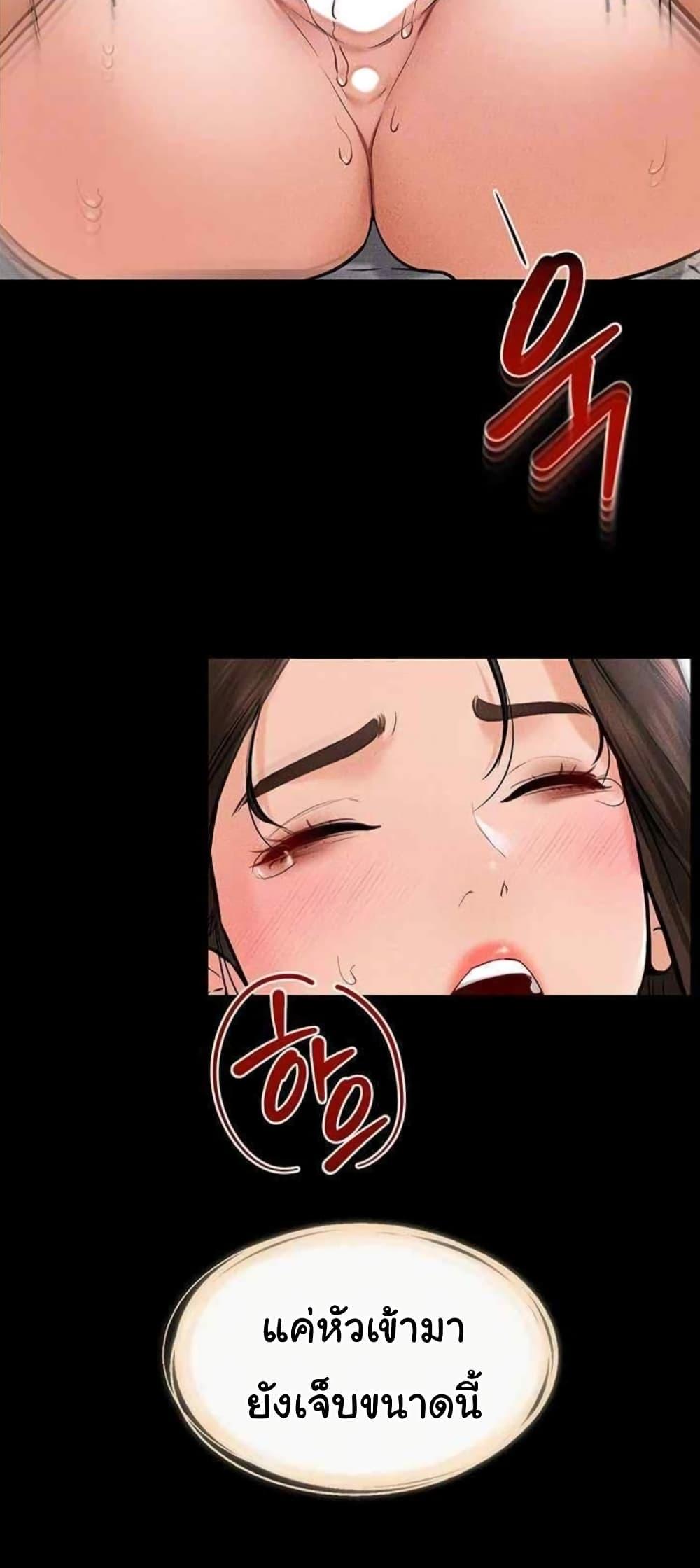Doujin-Lc- อ่าน โดจิน มังฮวา เกาหลี ญี่ปุ่น จีน แปลไทย My New Family Treats me Well ตอนที่ 1 2 3 4 5 6 7 8 9 10 11 12 13 14 ฟรี ไม่มีโฆษณา อ่าน โดจิน Manhwa เกาหลี ญี่ปุ่น จีน เรามีครบ คัดมาให้เน้นๆ โดจิน 18+ รับประกันความฟินโดย  Doujin Lc