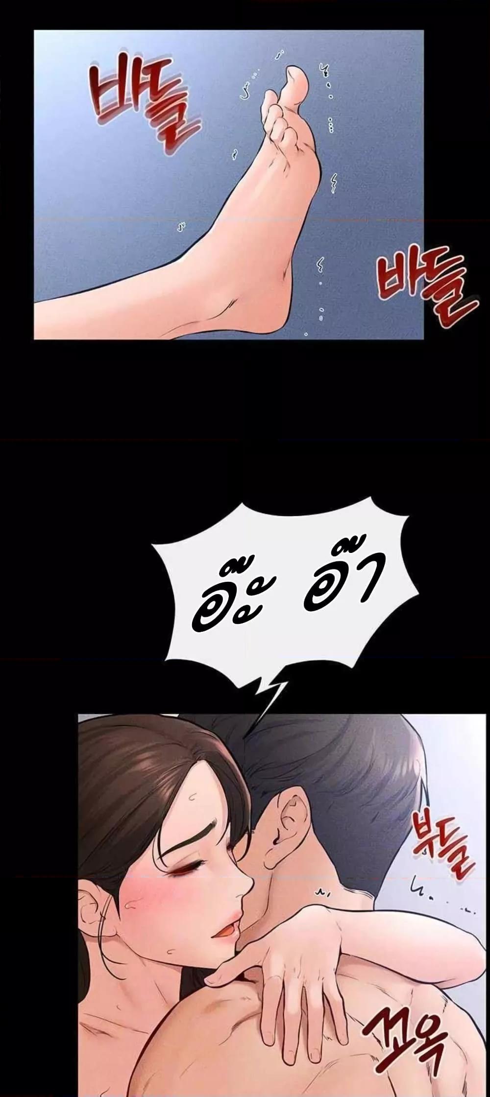 Doujin-Lc- อ่าน โดจิน มังฮวา เกาหลี ญี่ปุ่น จีน แปลไทย My New Family Treats me Well ตอนที่ 1 2 3 4 5 6 7 8 9 10 11 12 13 14 ฟรี ไม่มีโฆษณา อ่าน โดจิน Manhwa เกาหลี ญี่ปุ่น จีน เรามีครบ คัดมาให้เน้นๆ โดจิน 18+ รับประกันความฟินโดย  Doujin Lc