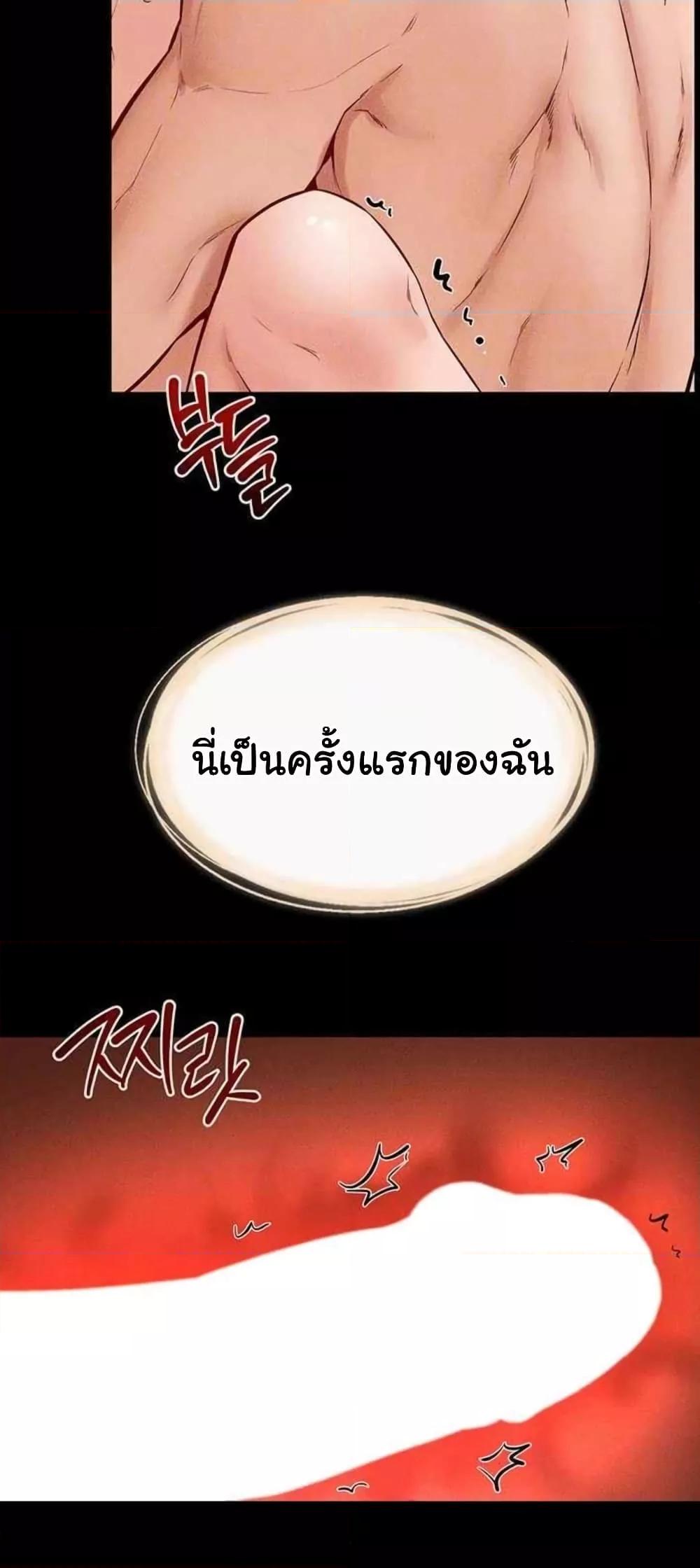 Doujin-Lc- อ่าน โดจิน มังฮวา เกาหลี ญี่ปุ่น จีน แปลไทย My New Family Treats me Well ตอนที่ 1 2 3 4 5 6 7 8 9 10 11 12 13 14 ฟรี ไม่มีโฆษณา อ่าน โดจิน Manhwa เกาหลี ญี่ปุ่น จีน เรามีครบ คัดมาให้เน้นๆ โดจิน 18+ รับประกันความฟินโดย  Doujin Lc