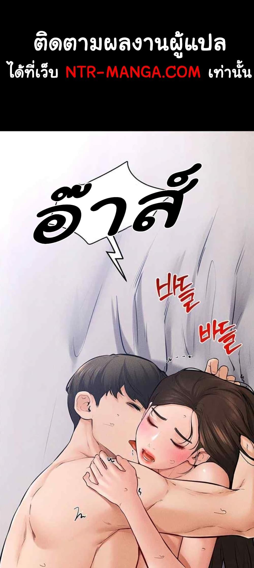 Doujin-Lc- อ่าน โดจิน มังฮวา เกาหลี ญี่ปุ่น จีน แปลไทย My New Family Treats me Well ตอนที่ 1 2 3 4 5 6 7 8 9 10 11 12 13 14 ฟรี ไม่มีโฆษณา อ่าน โดจิน Manhwa เกาหลี ญี่ปุ่น จีน เรามีครบ คัดมาให้เน้นๆ โดจิน 18+ รับประกันความฟินโดย  Doujin Lc