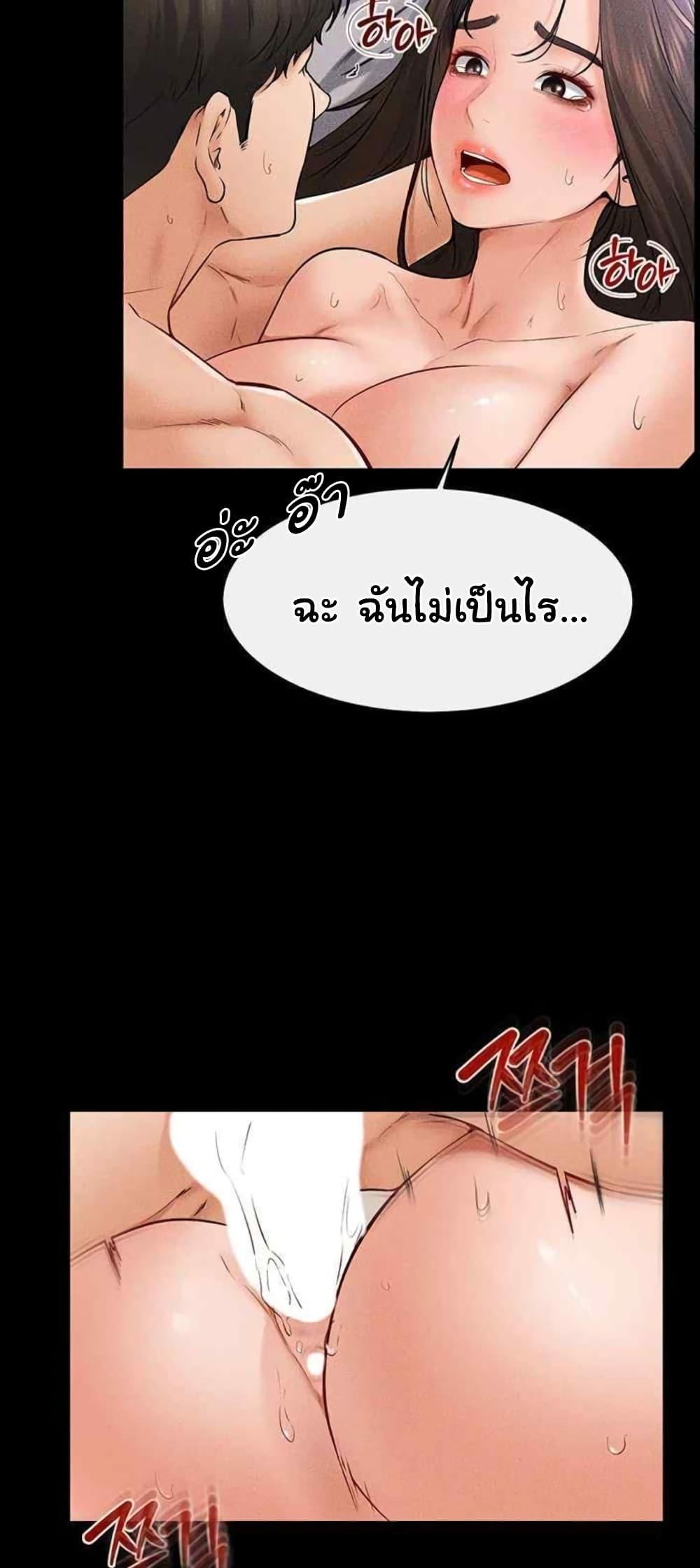 Doujin-Lc- อ่าน โดจิน มังฮวา เกาหลี ญี่ปุ่น จีน แปลไทย My New Family Treats me Well ตอนที่ 1 2 3 4 5 6 7 8 9 10 11 12 13 14 ฟรี ไม่มีโฆษณา อ่าน โดจิน Manhwa เกาหลี ญี่ปุ่น จีน เรามีครบ คัดมาให้เน้นๆ โดจิน 18+ รับประกันความฟินโดย  Doujin Lc