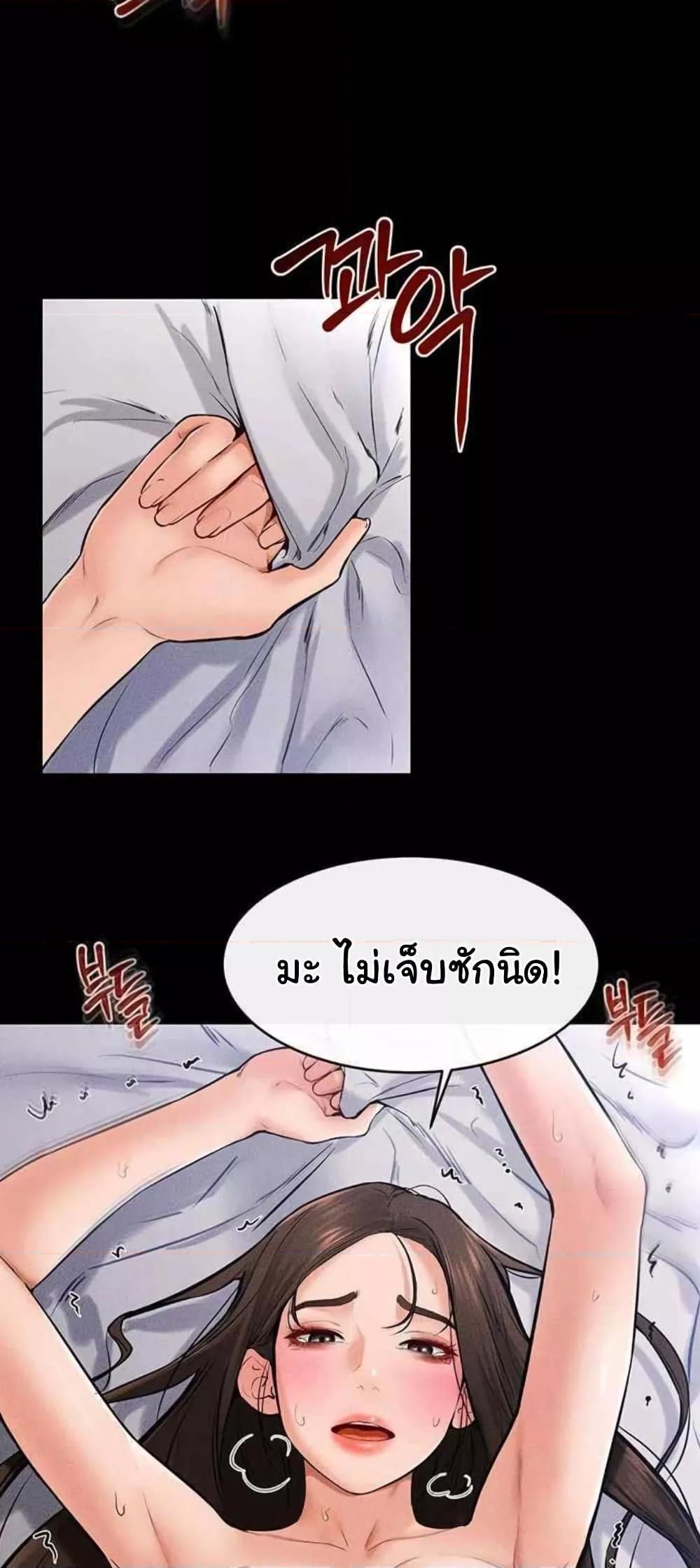 Doujin-Lc- อ่าน โดจิน มังฮวา เกาหลี ญี่ปุ่น จีน แปลไทย My New Family Treats me Well ตอนที่ 1 2 3 4 5 6 7 8 9 10 11 12 13 14 ฟรี ไม่มีโฆษณา อ่าน โดจิน Manhwa เกาหลี ญี่ปุ่น จีน เรามีครบ คัดมาให้เน้นๆ โดจิน 18+ รับประกันความฟินโดย  Doujin Lc