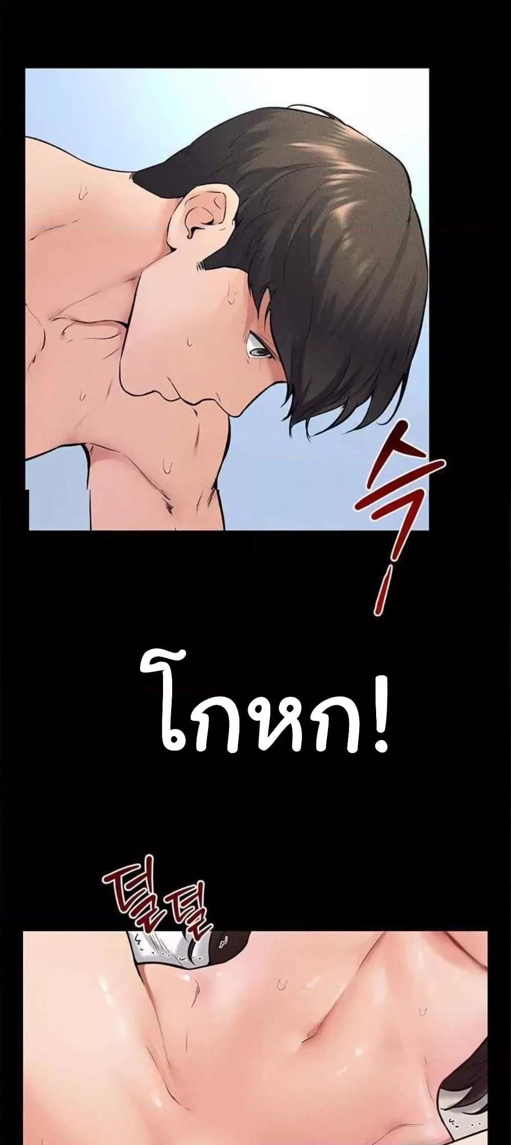 Doujin-Lc- อ่าน โดจิน มังฮวา เกาหลี ญี่ปุ่น จีน แปลไทย My New Family Treats me Well ตอนที่ 1 2 3 4 5 6 7 8 9 10 11 12 13 14 ฟรี ไม่มีโฆษณา อ่าน โดจิน Manhwa เกาหลี ญี่ปุ่น จีน เรามีครบ คัดมาให้เน้นๆ โดจิน 18+ รับประกันความฟินโดย  Doujin Lc